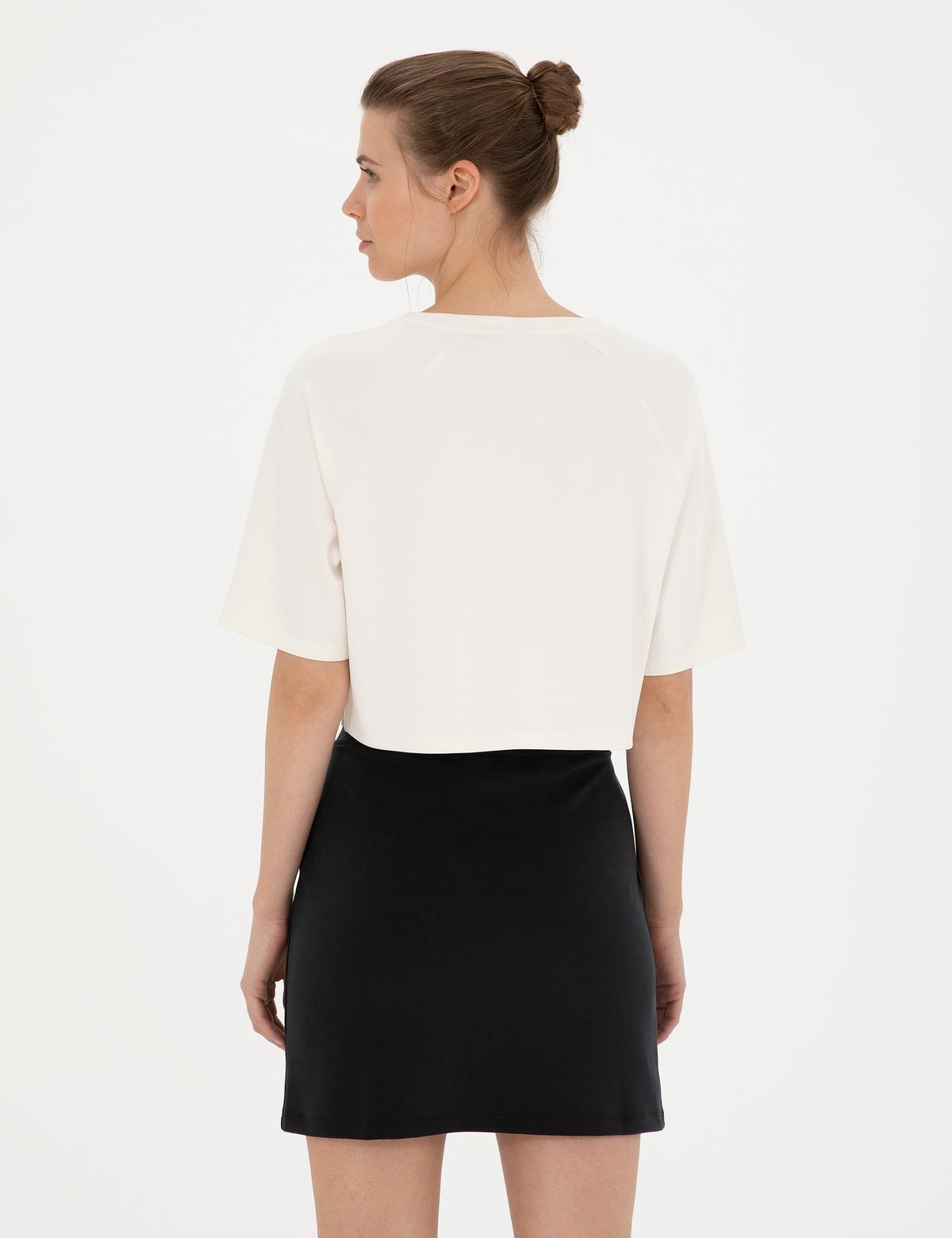 Ekru Comfort Fit Sweatshirt - 50284069005