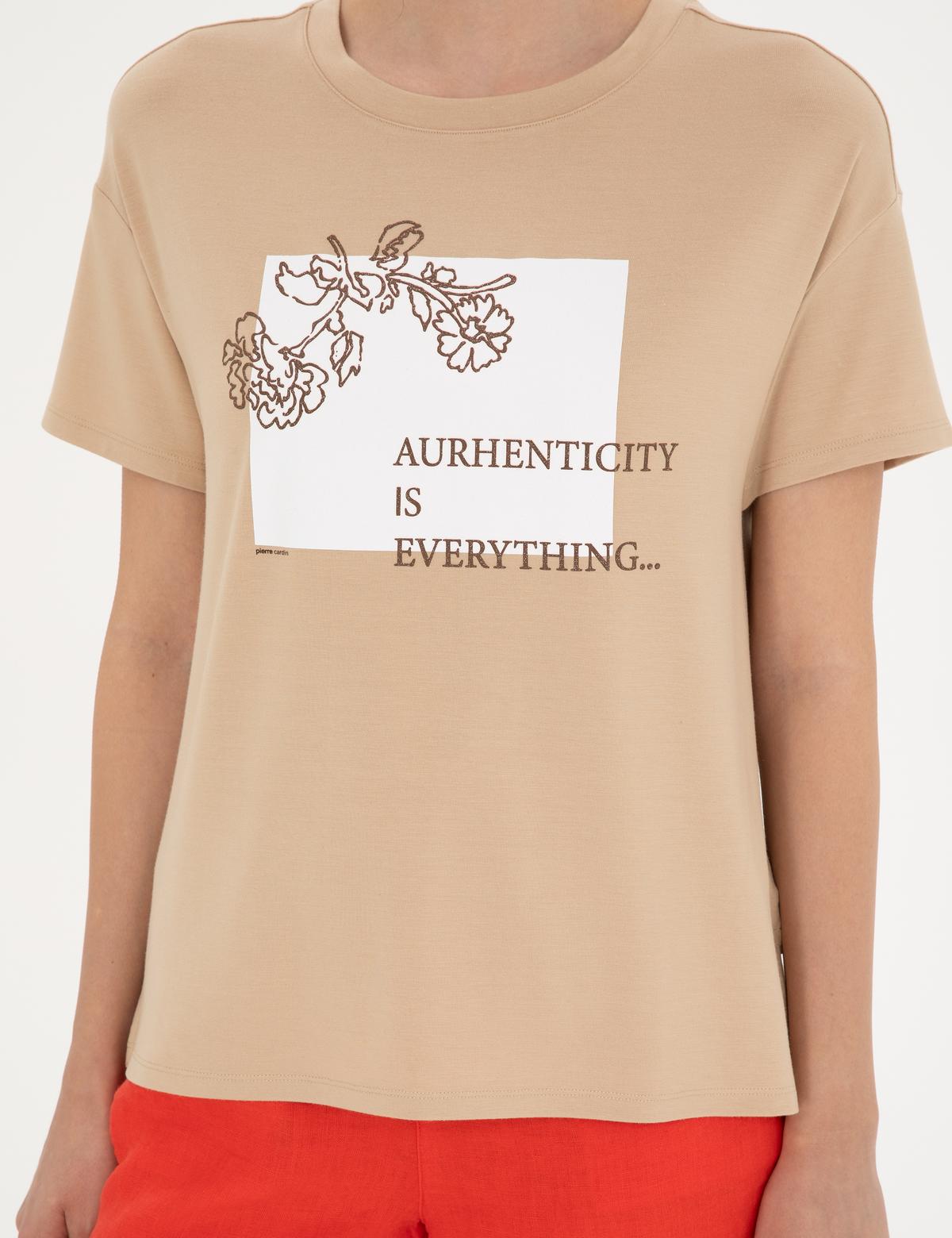 Bej Comfort Fit Tişört - 50283452005