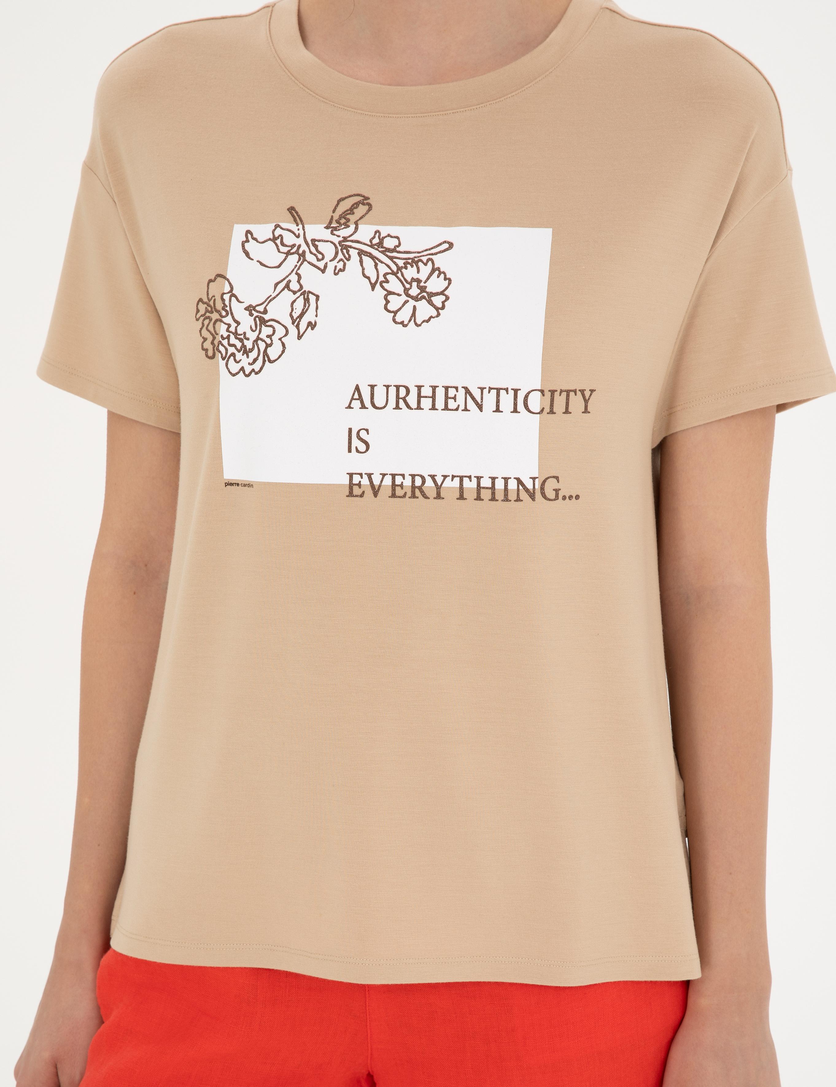 Bej Comfort Fit Tişört