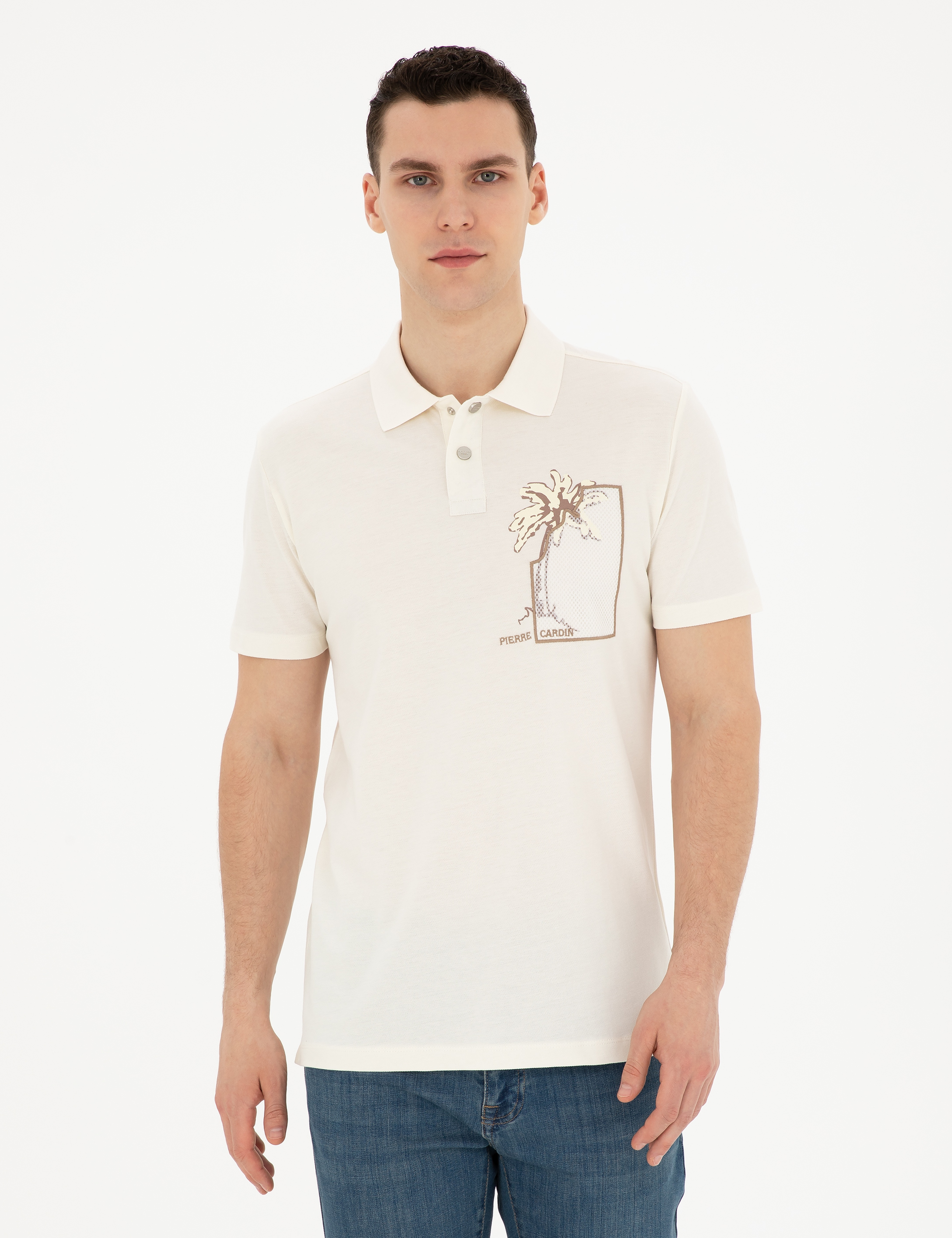 Ekru Slim Fit Tişört