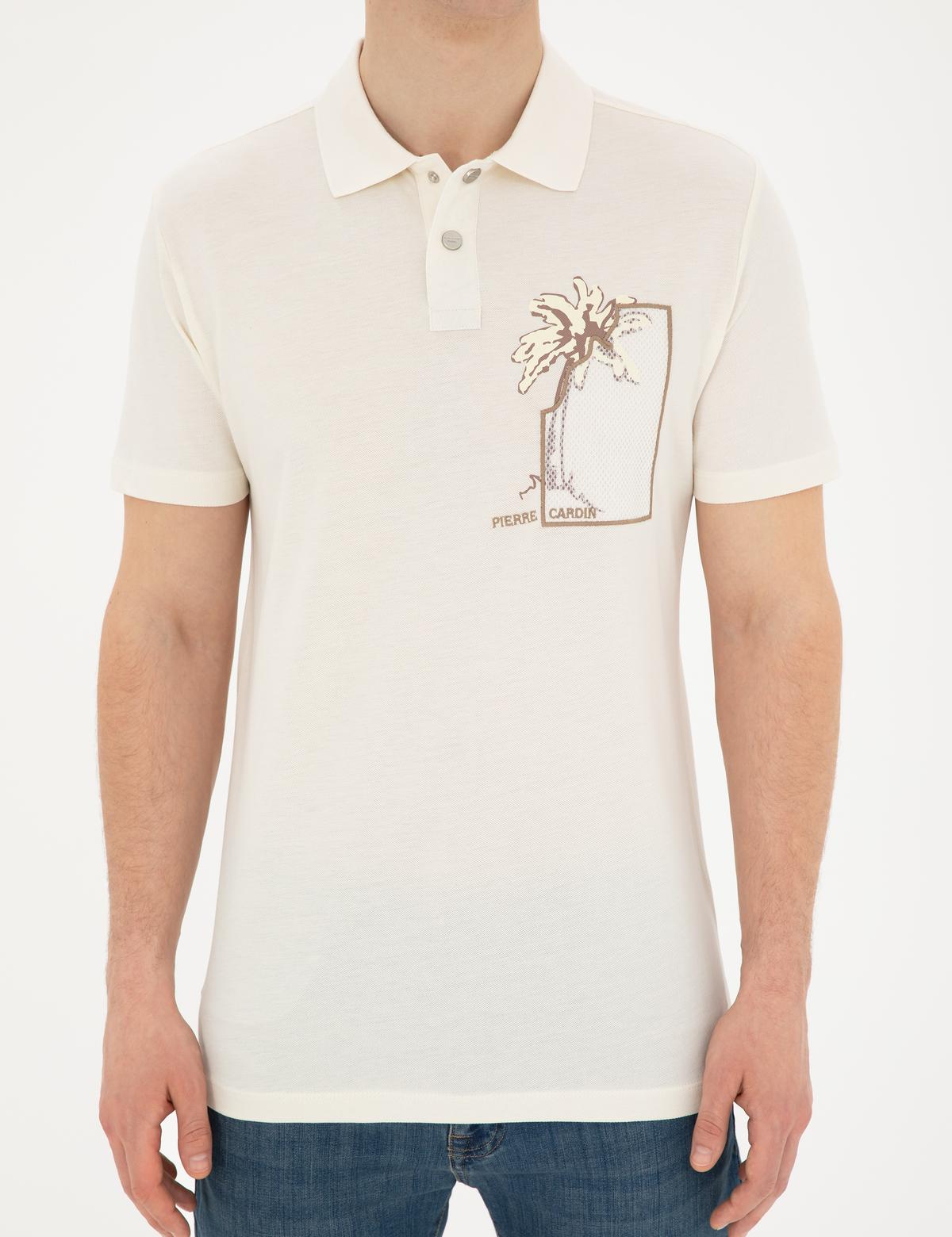 Ekru Slim Fit Tişört - 50280947001