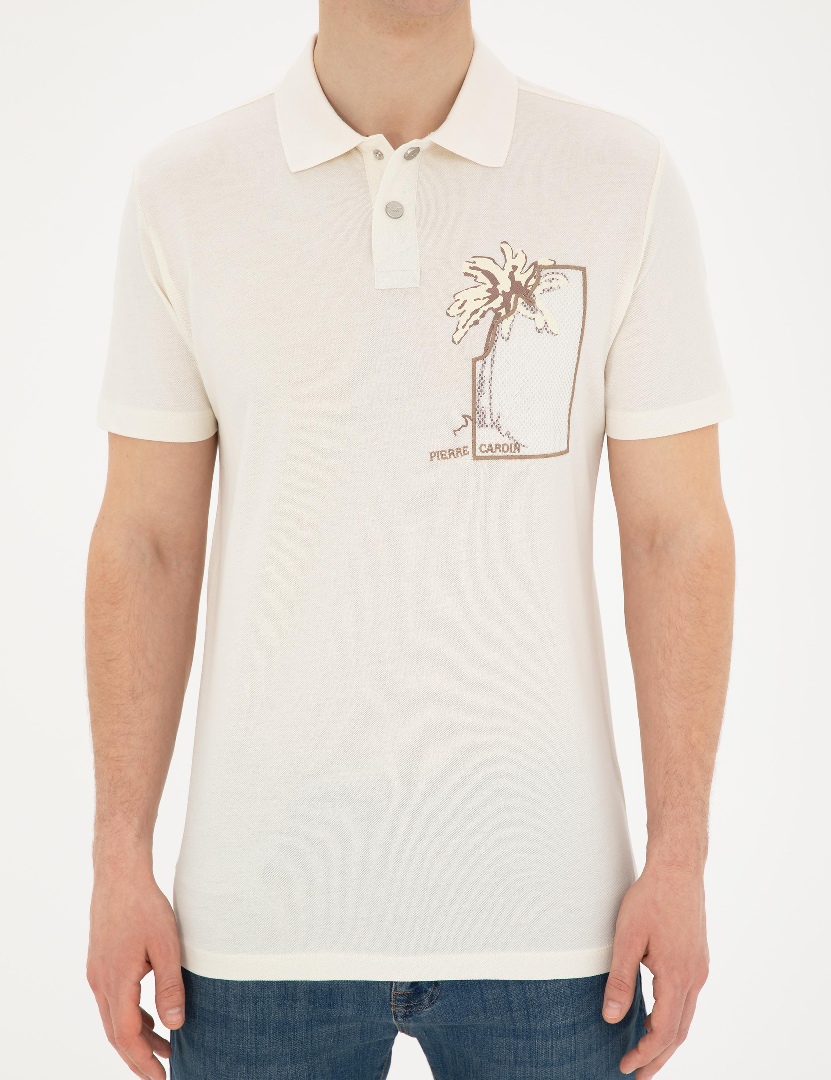 Ekru Slim Fit Tişört