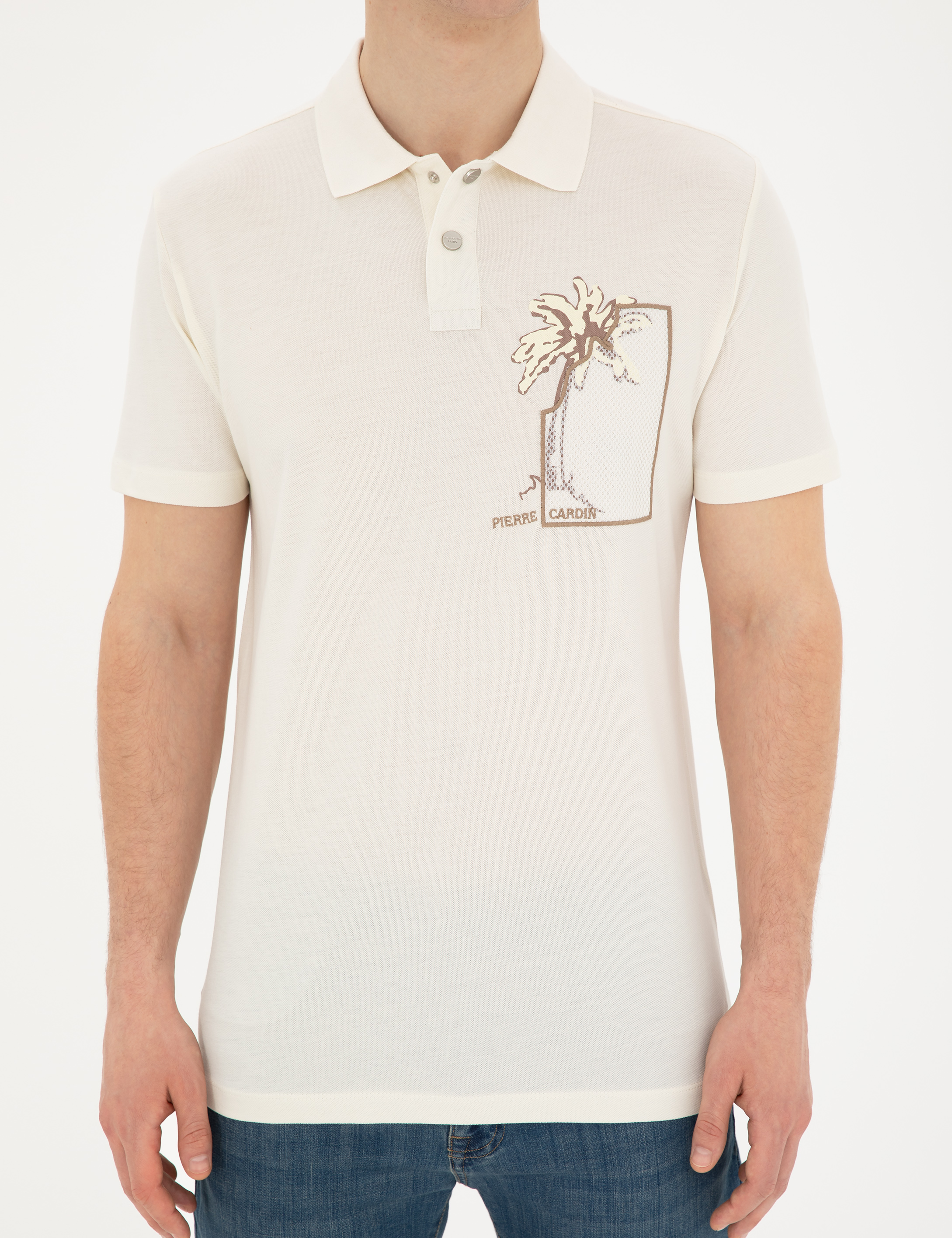 Ekru Slim Fit Tişört