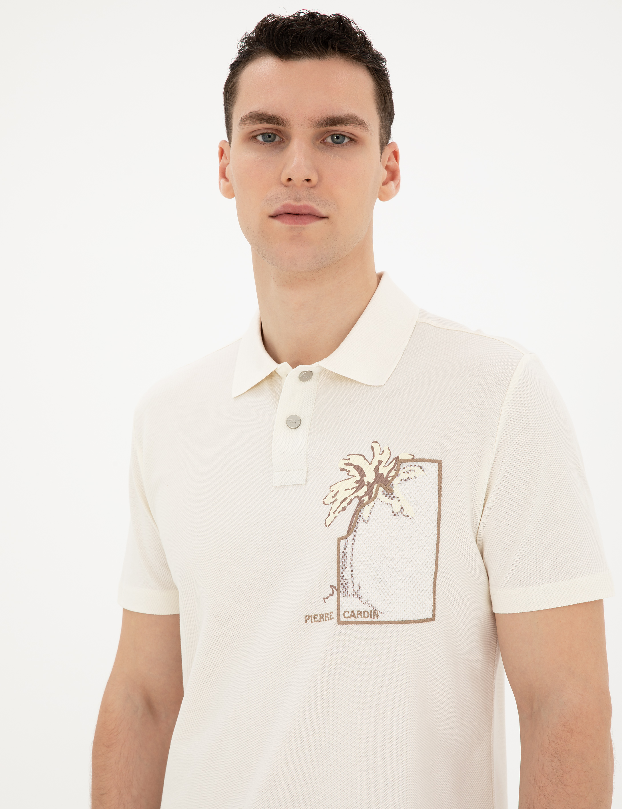 Ekru Slim Fit Tişört