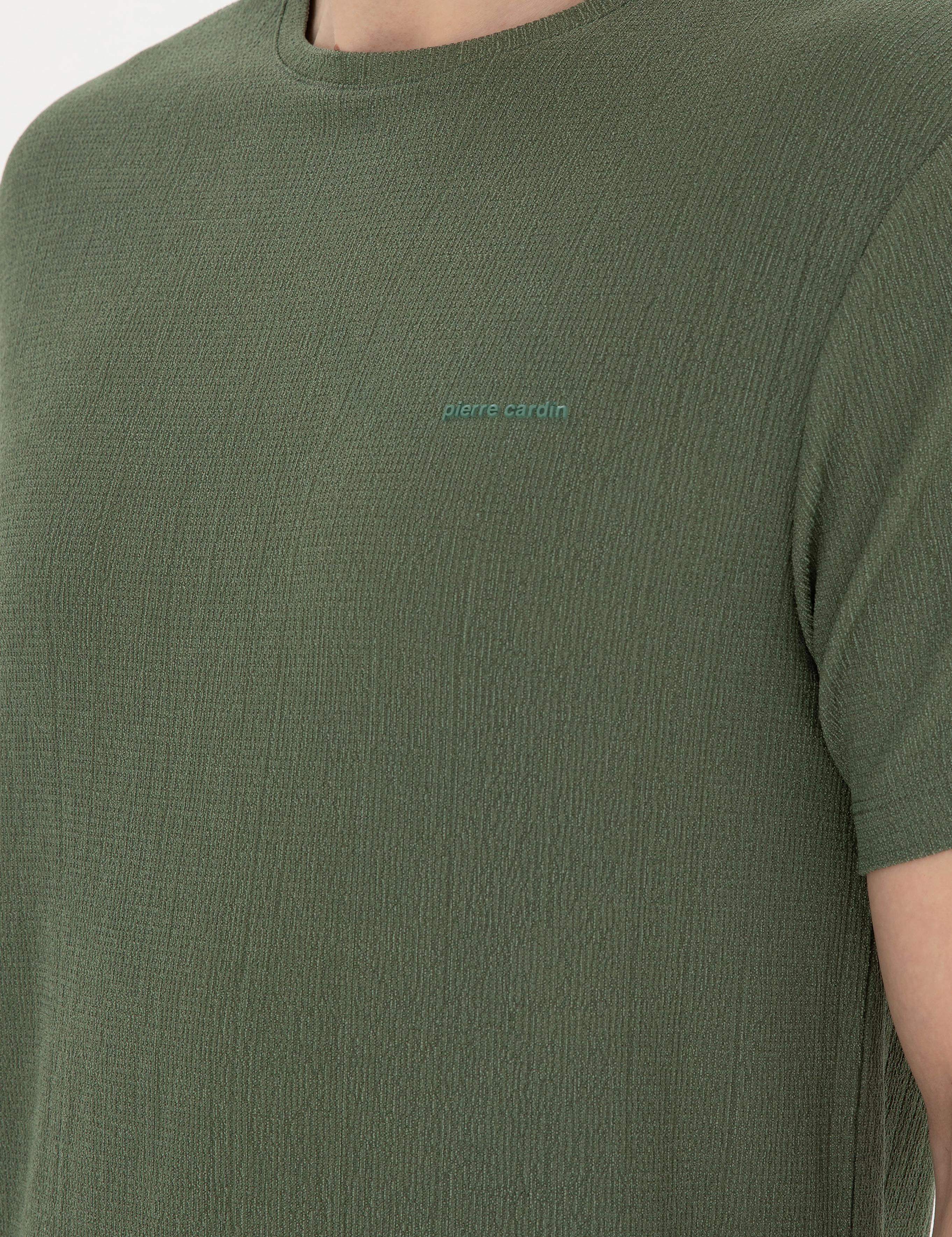 Haki Slim Fit Tişört