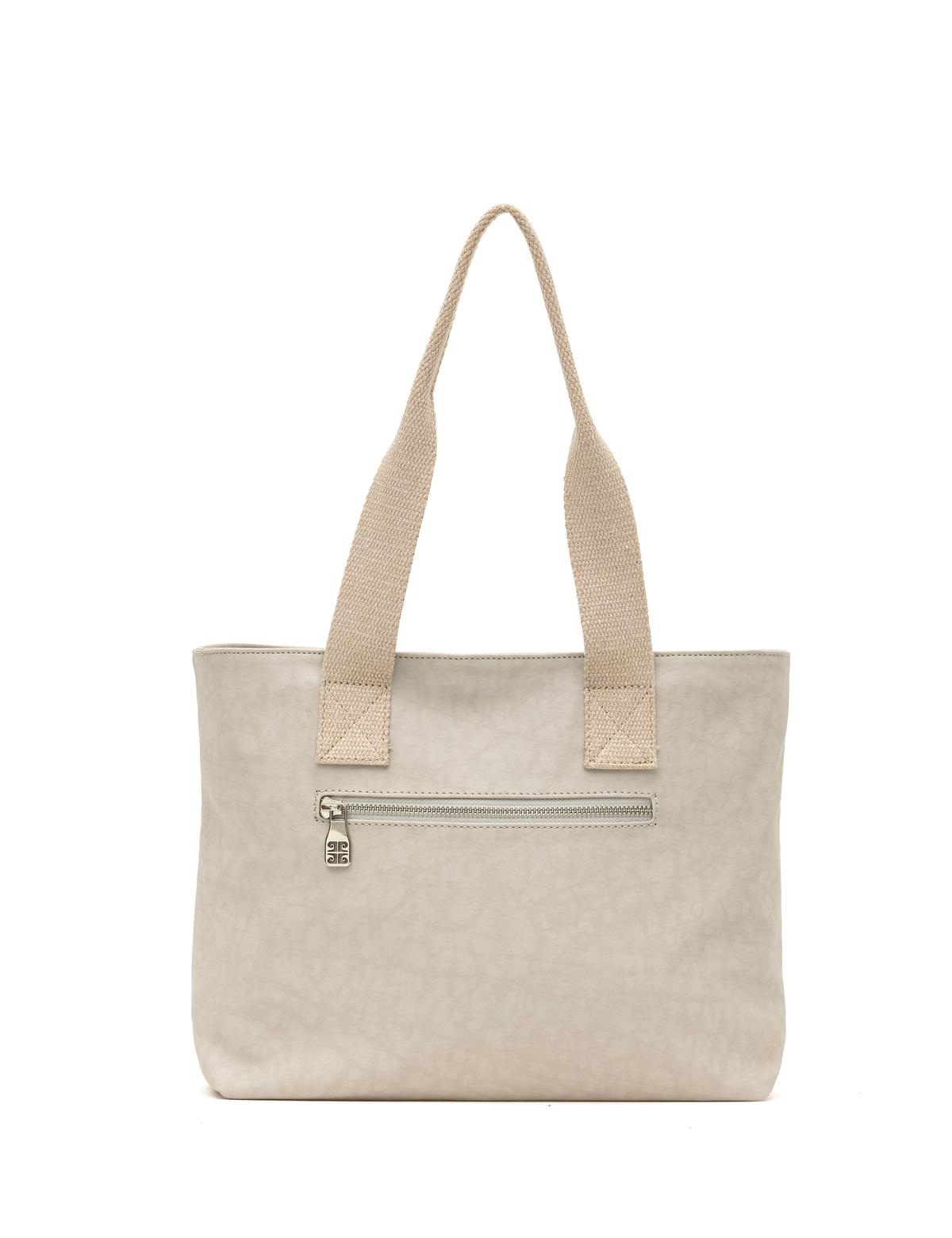 Bej Omuz Çantası - 50297611003