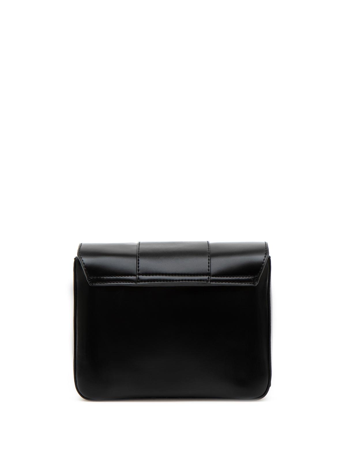 Siyah Çapraz Çanta - 50297714001