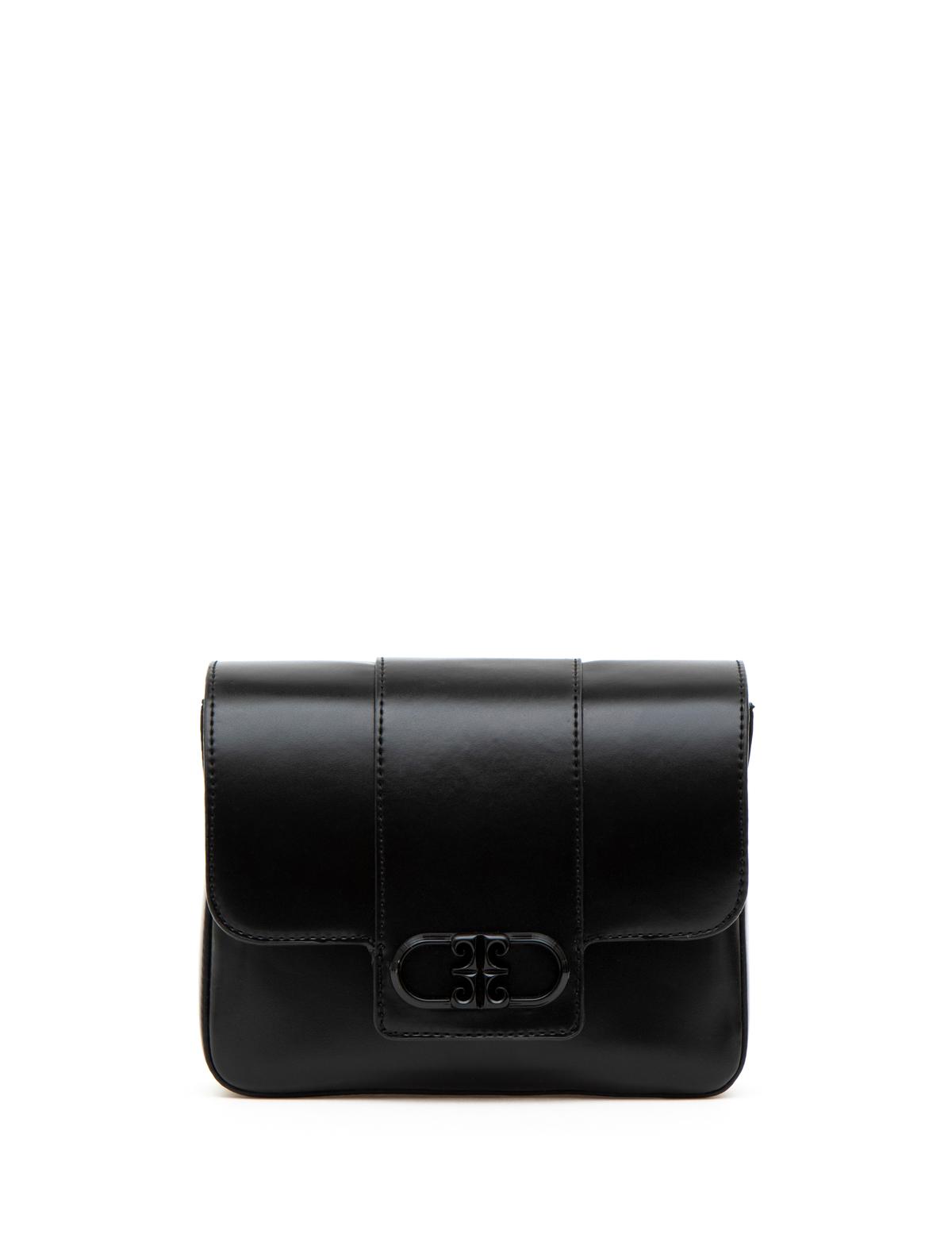 Siyah Çapraz Çanta - 50297714001