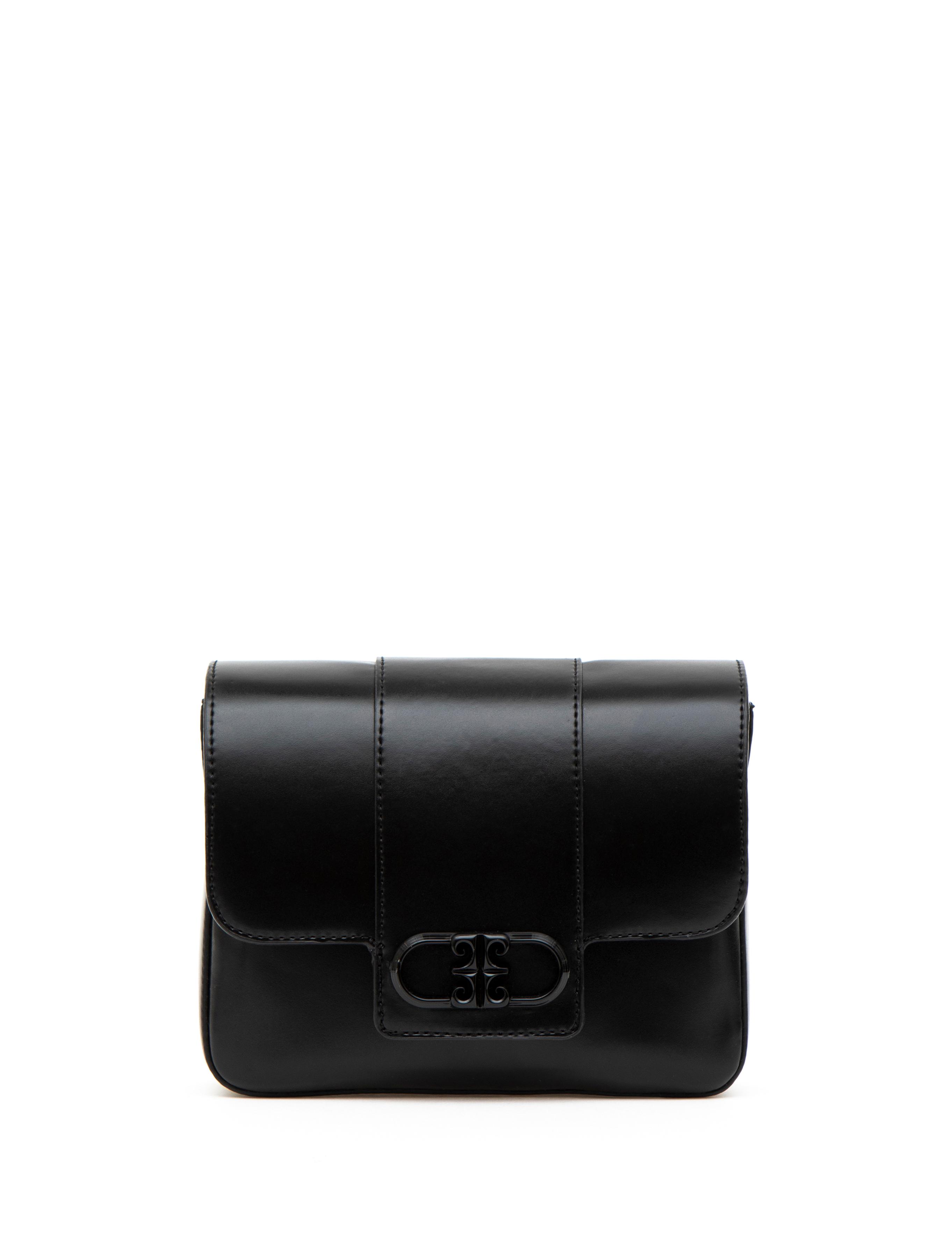 Siyah Çapraz Çanta