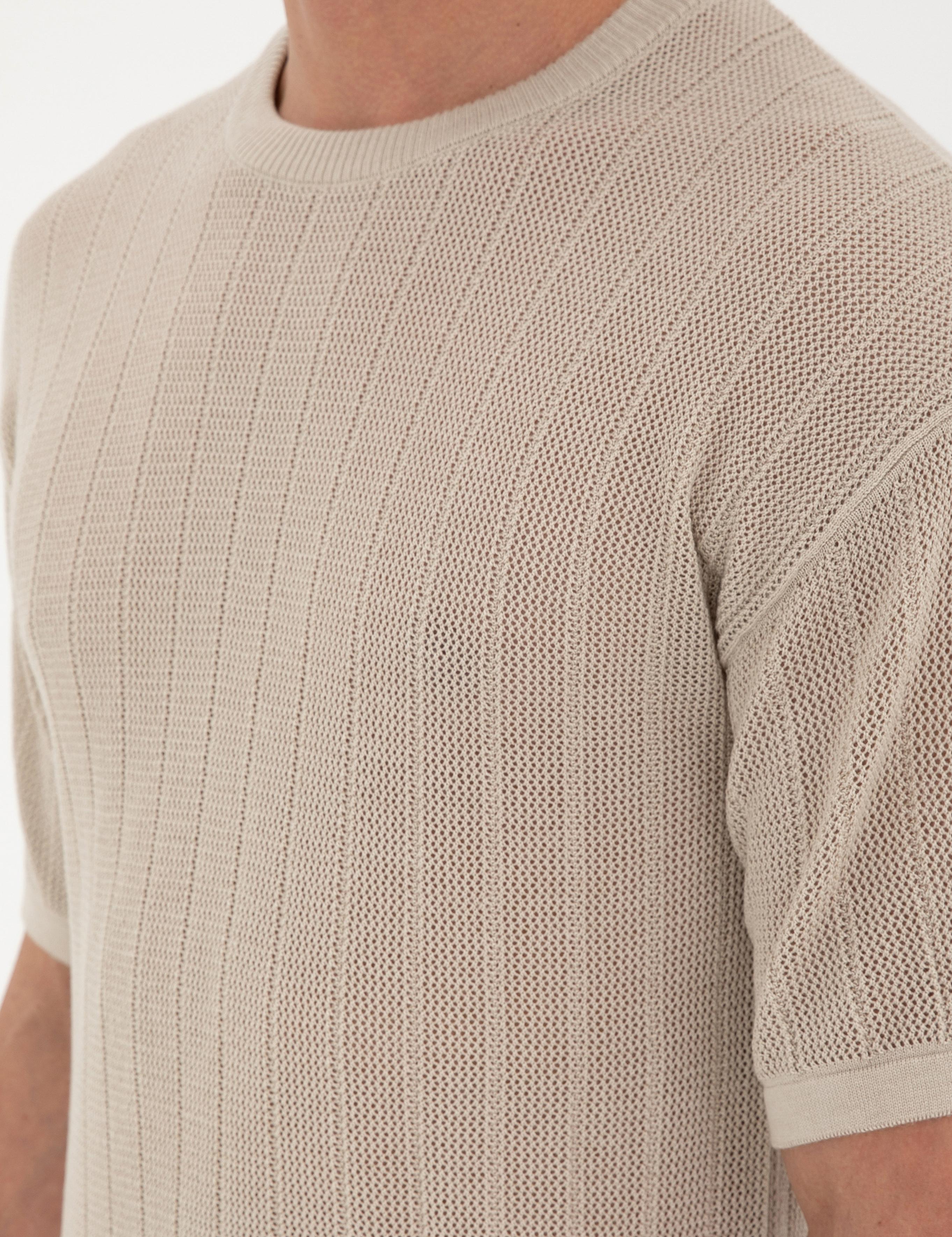 Bej Comfort Fit Bisiklet Yaka Triko Tişört