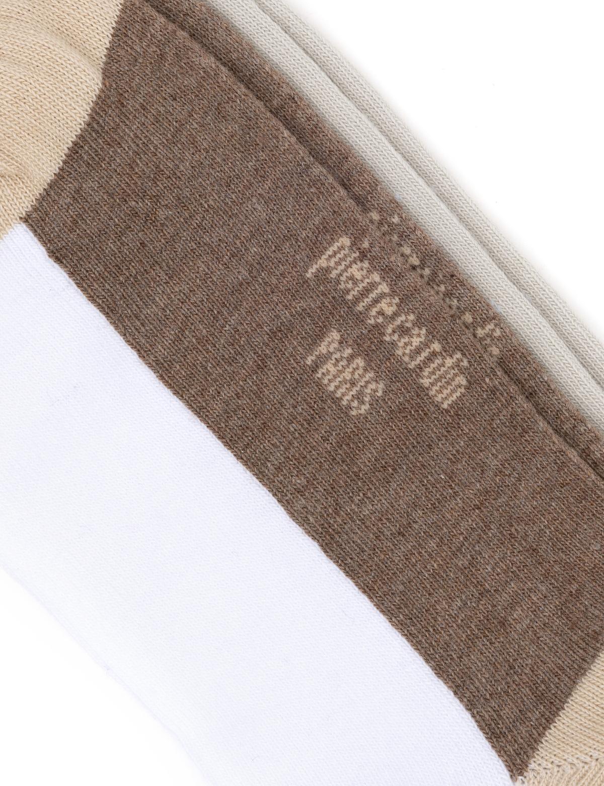 Kadın 2'li Patik Çorap - 50293336001