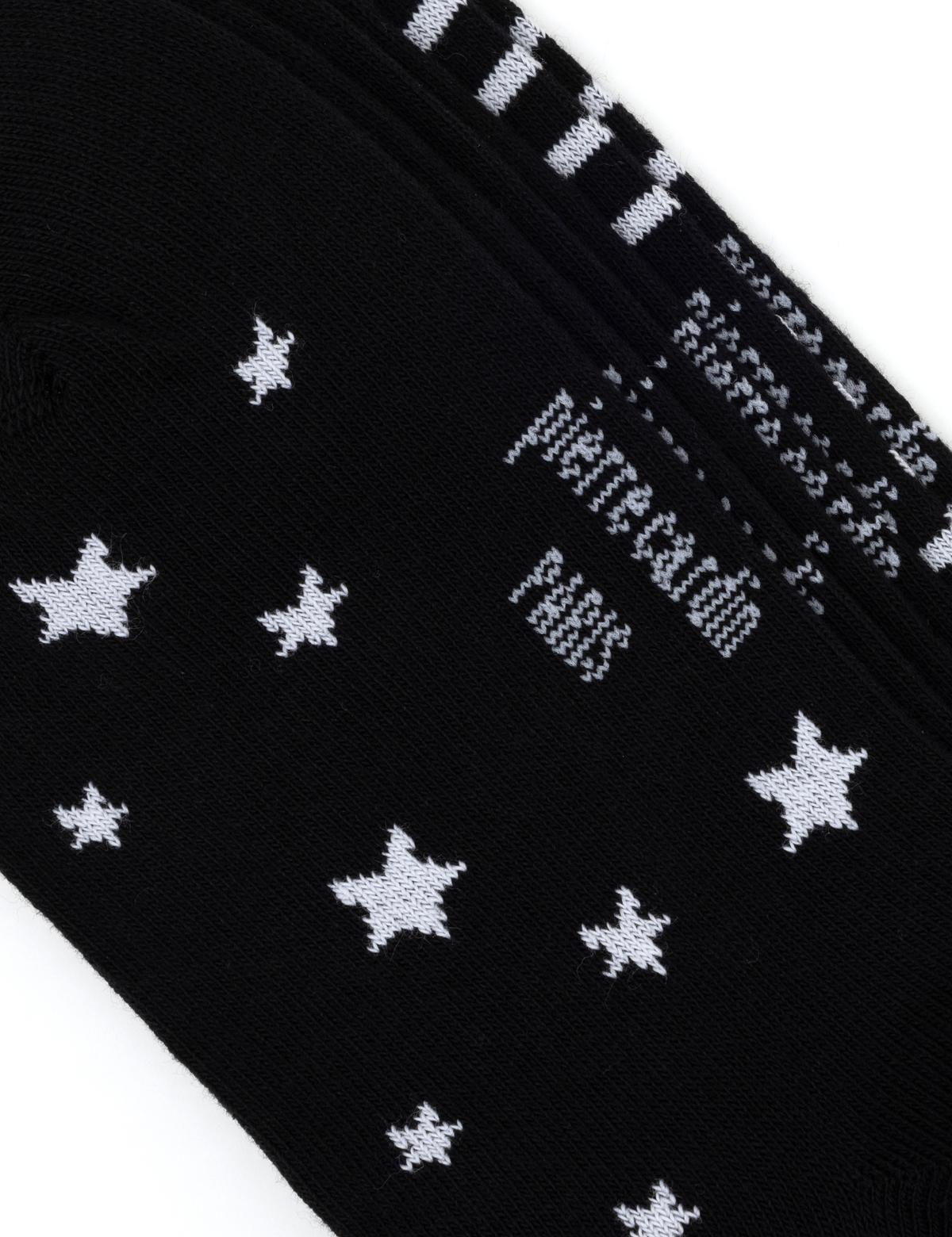 Kadın 3'lü Soket Çorap - 50293337002