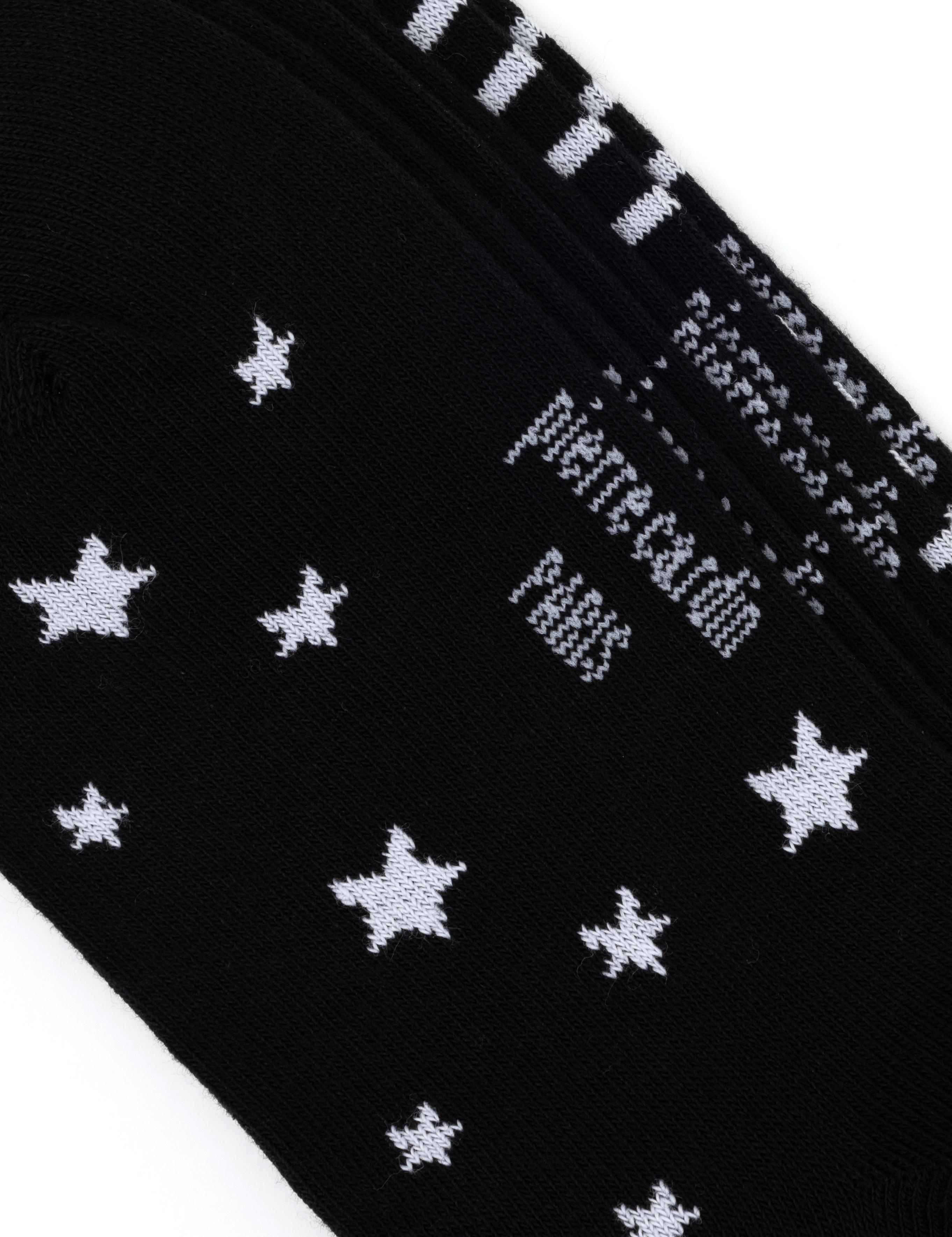 Kadın 3'lü Soket Çorap