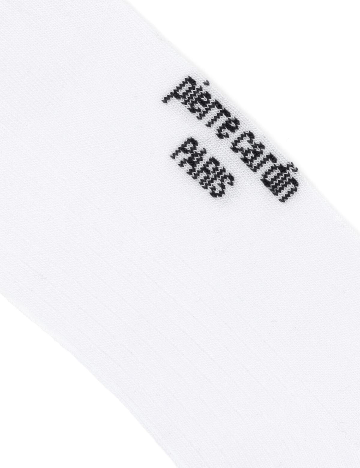 Erkek Pamuk Karışımlı Lacivert Soket Desenli Çorap - 50291779003