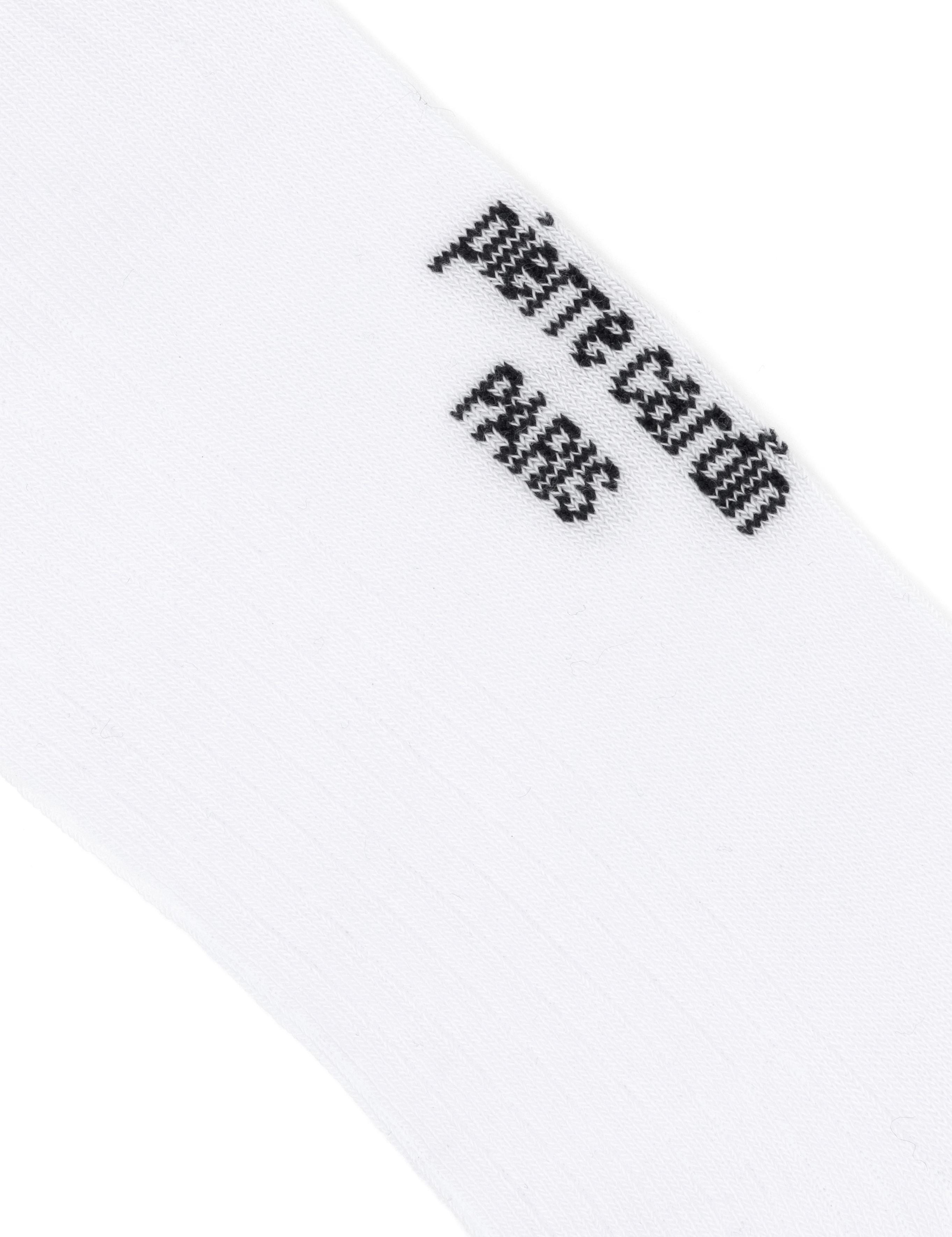 Erkek Pamuk Karışımlı Lacivert Soket Desenli Çorap