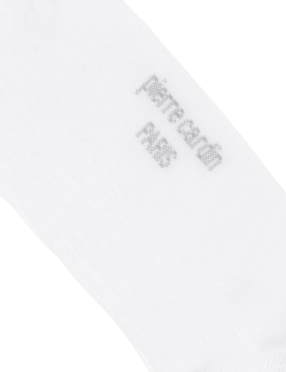 Erkek Beyaz Çorap - 50291779004