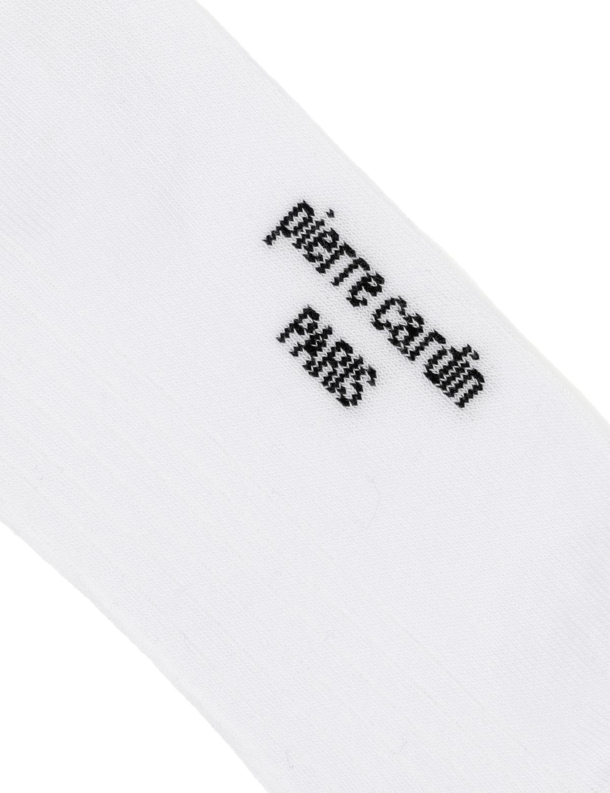 Erkek Pamuk Karışımlı Siyah Soket Desenli Çorap - 50291779001