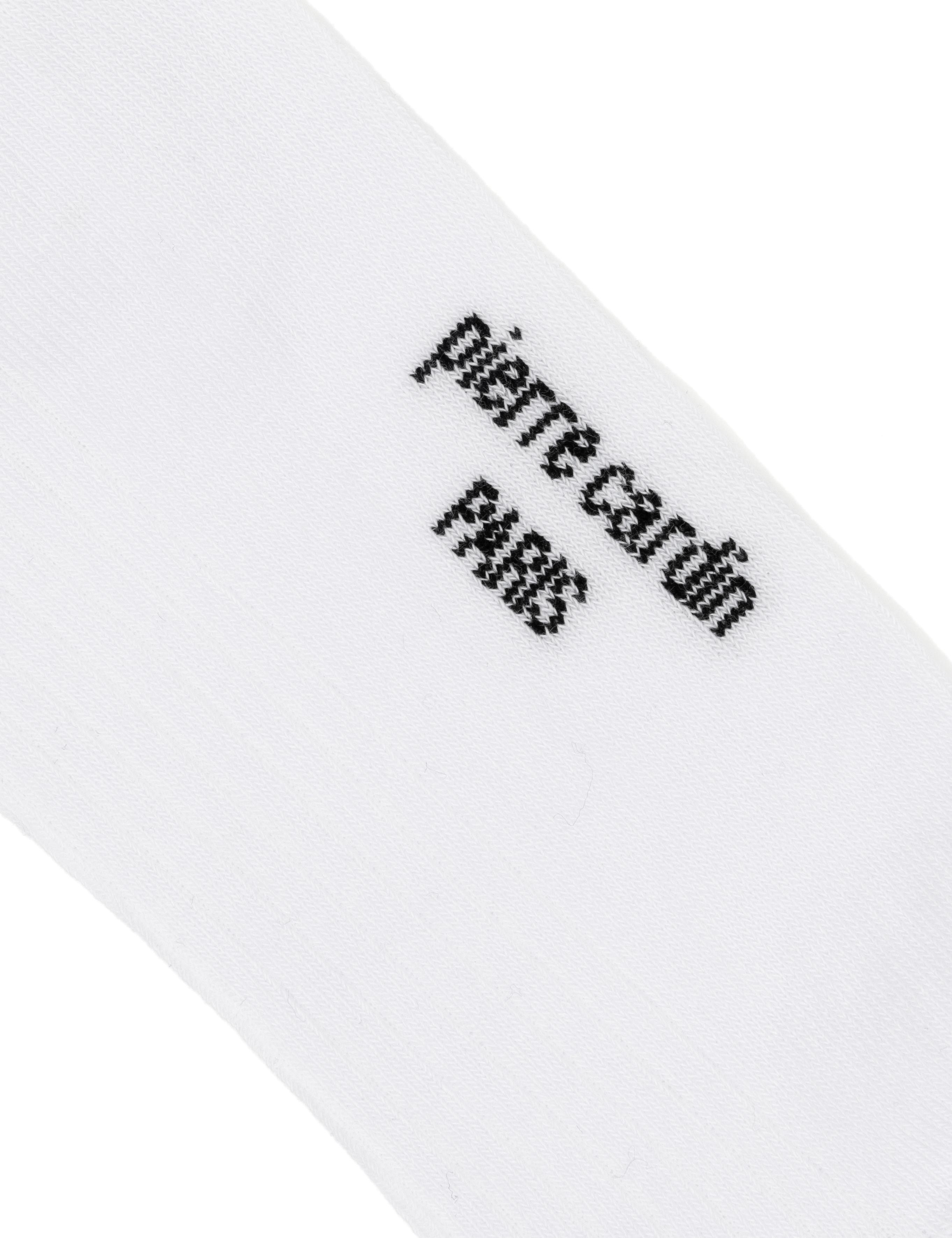 Erkek Pamuk Karışımlı Siyah Soket Desenli Çorap