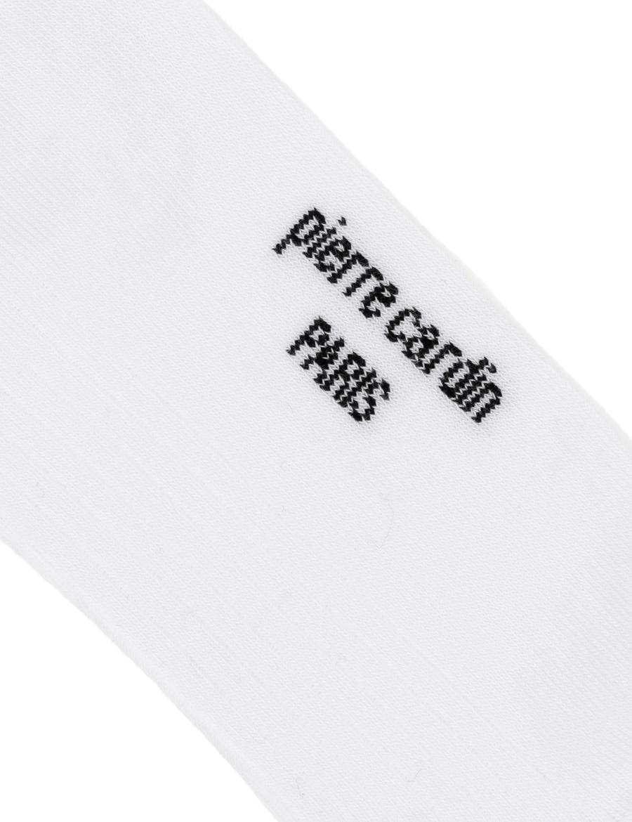 Erkek Pamuk Karışımlı Siyah Soket Desenli Çorap