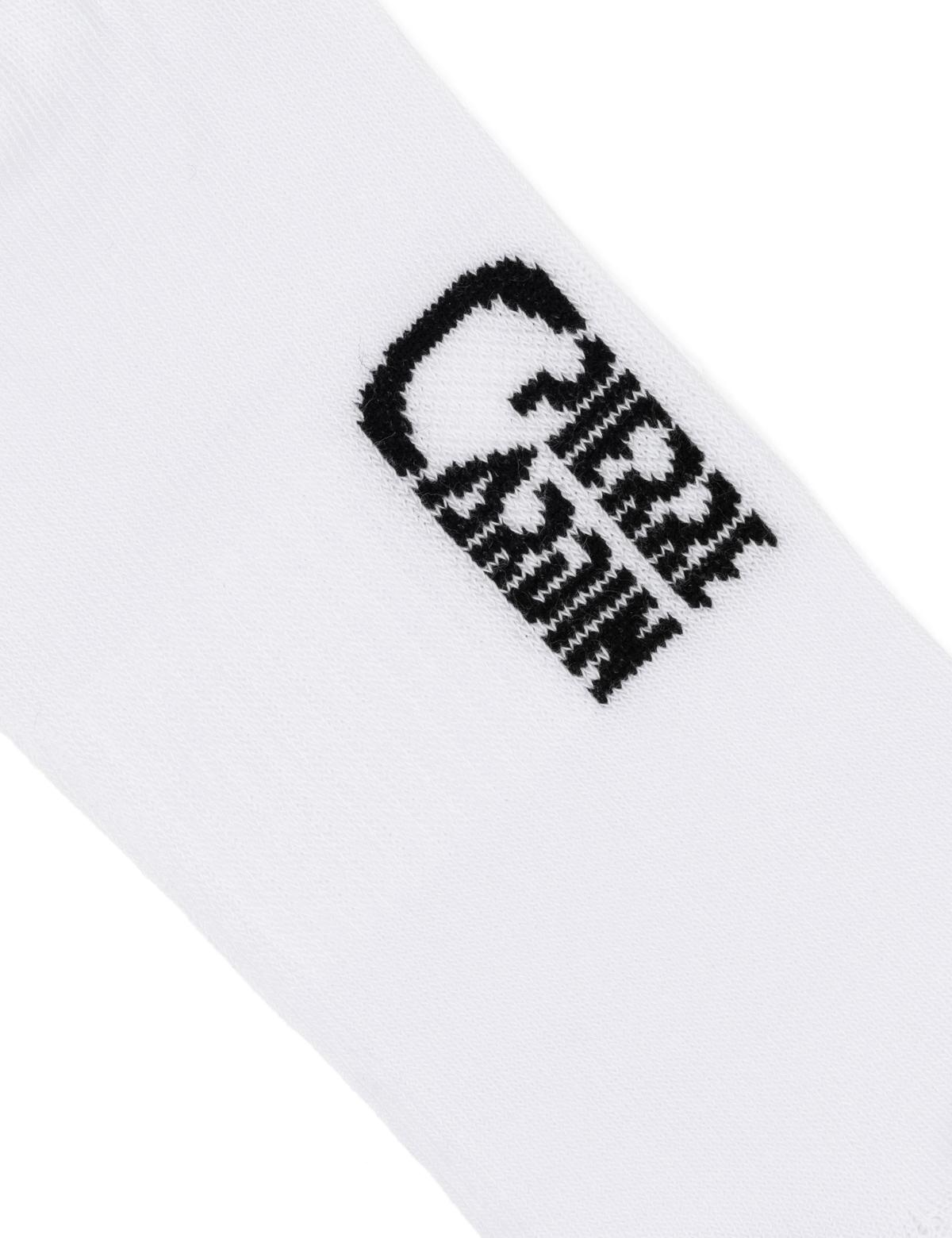 Erkek Pamuk Karışımlı Beyaz Patik Desenli Çorap - 50291778002