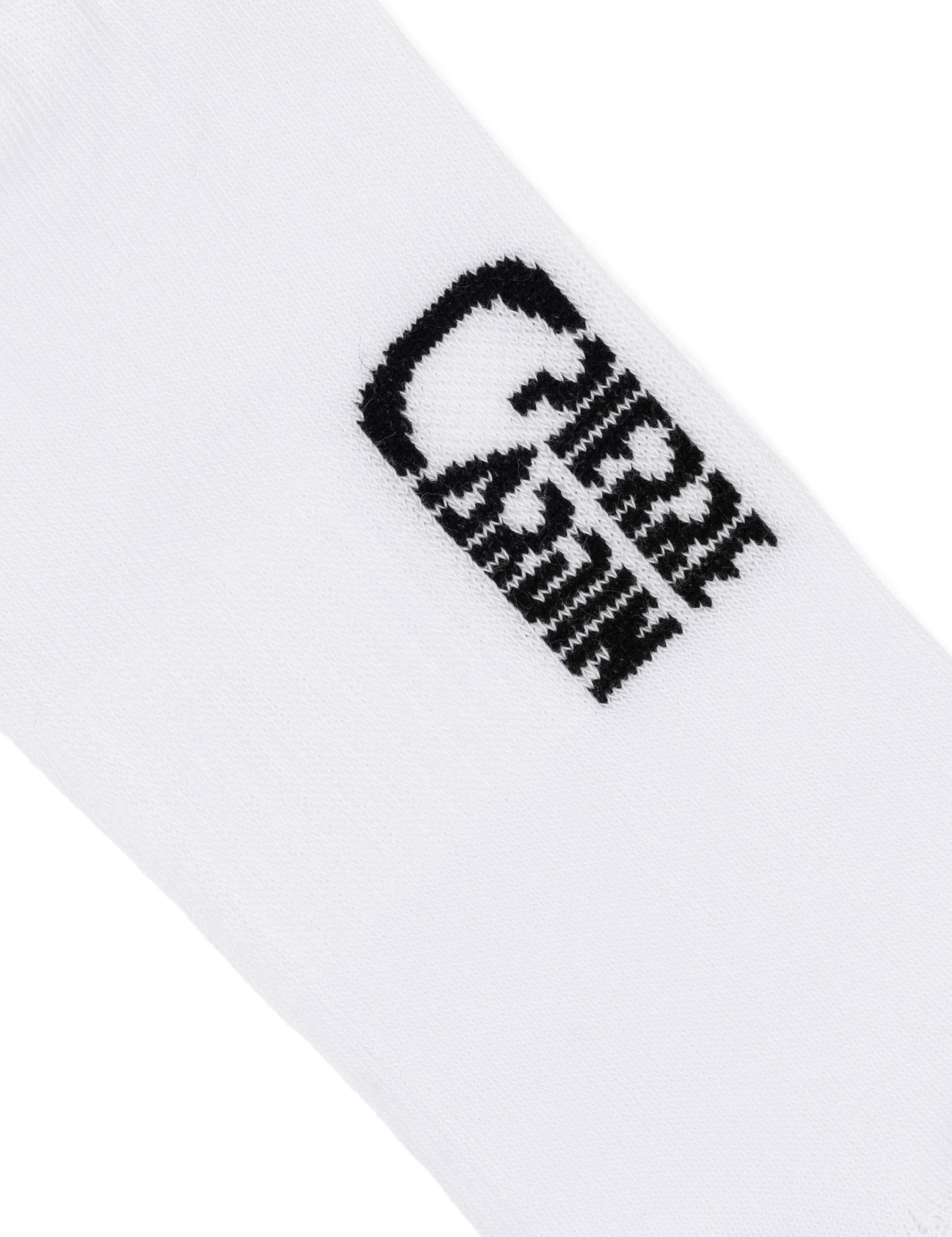 Erkek Pamuk Karışımlı Beyaz Patik Desenli Çorap