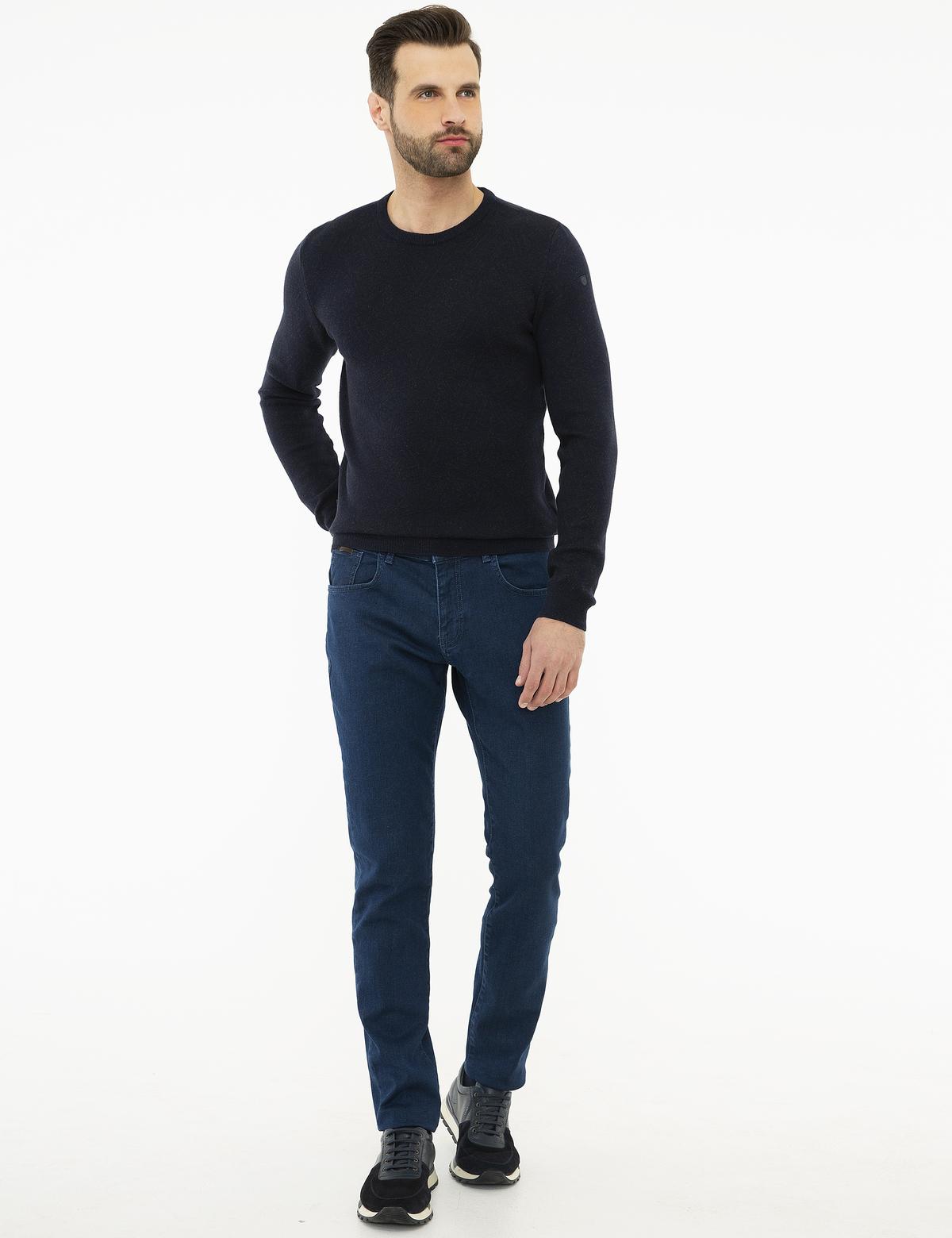 Koyu Mavi Slim Fit Denim Pantolon