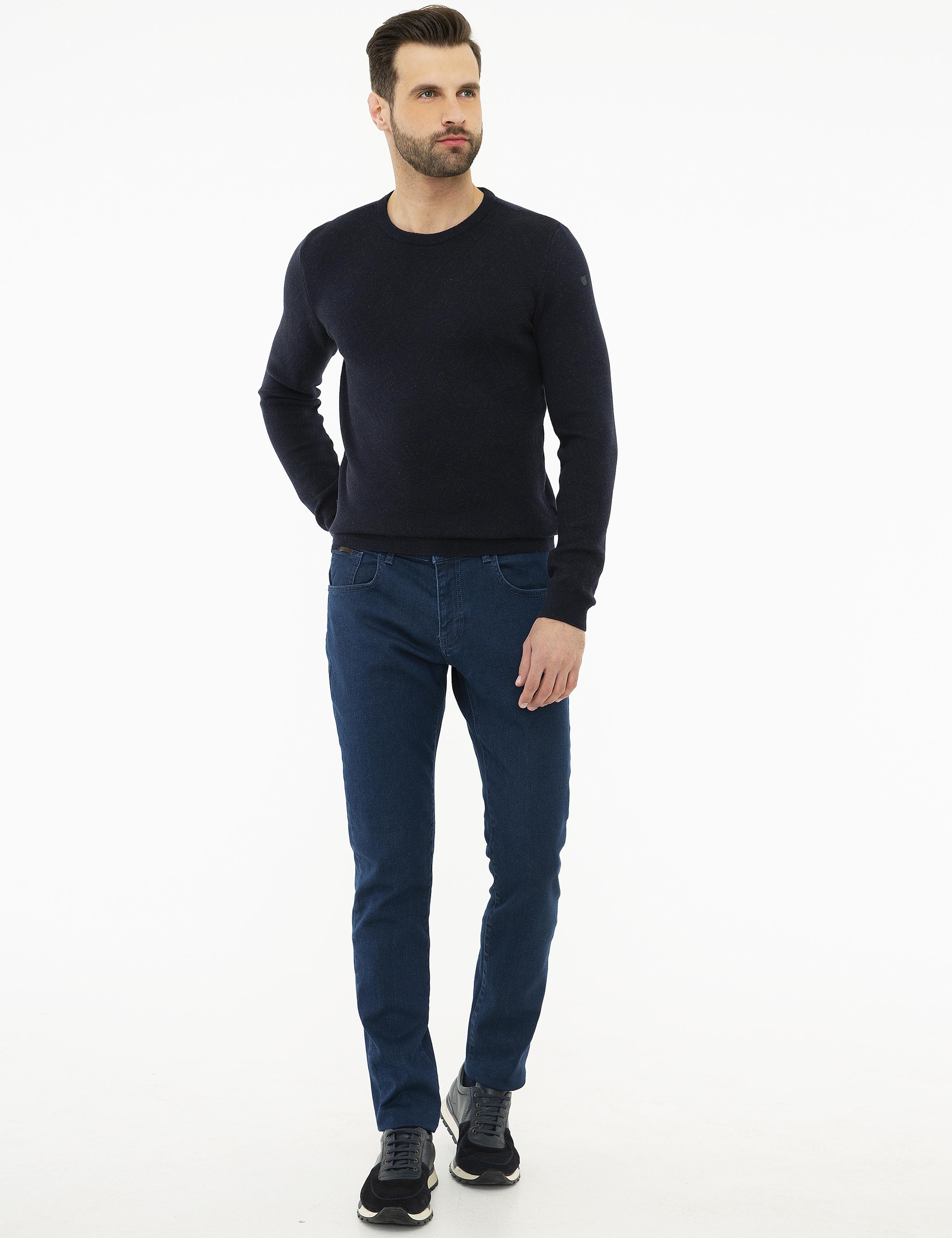 Koyu Mavi Slim Fit Denim Pantolon