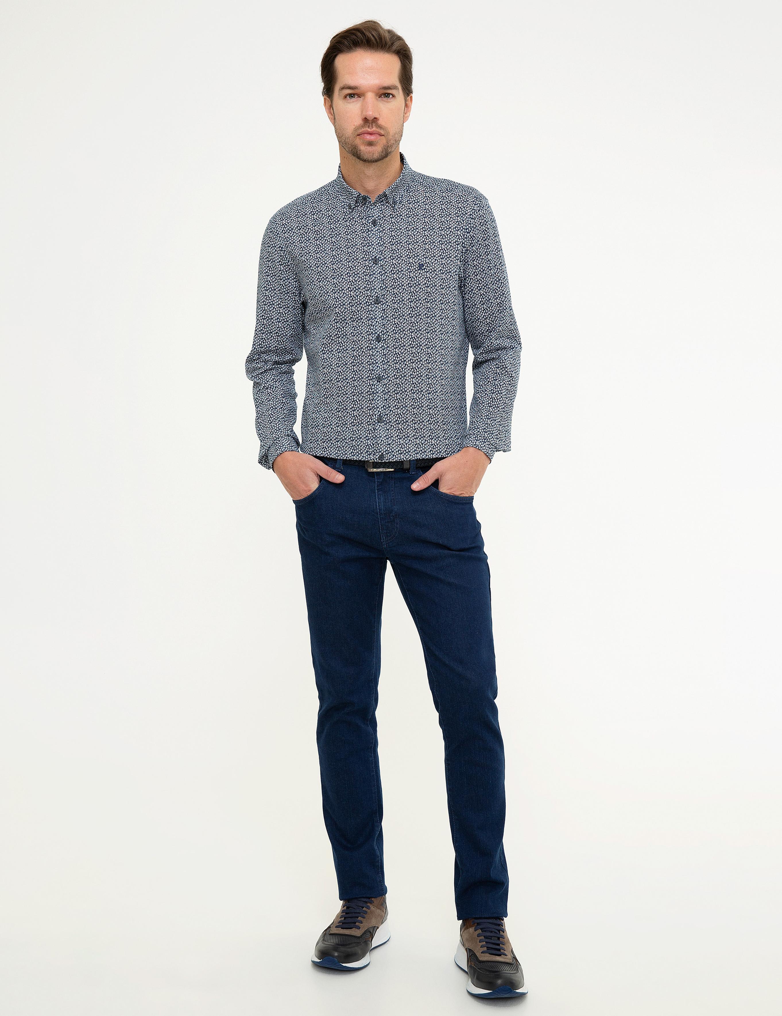 Lacivert Slim Fit Denim Pantolon