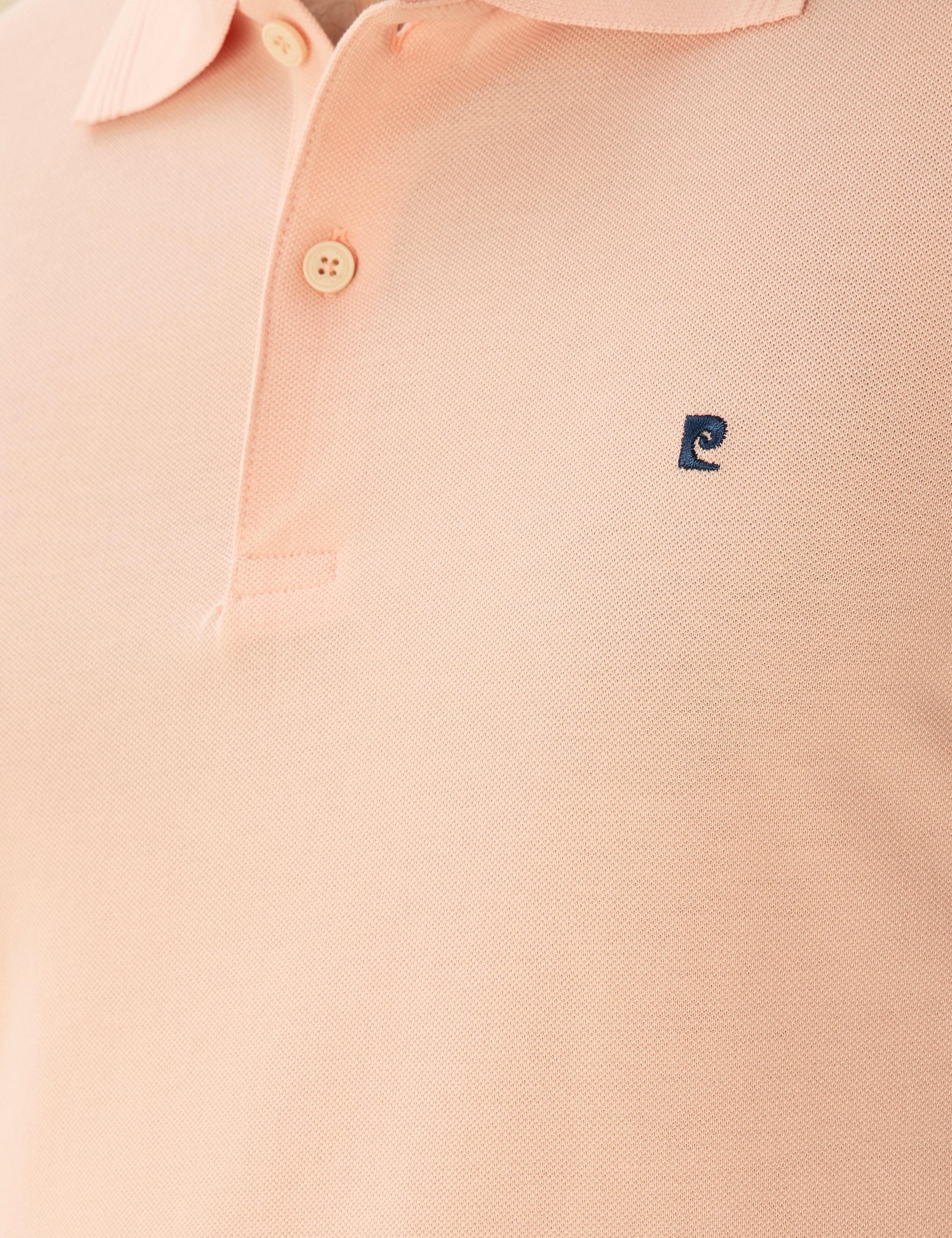 Pudra Slim Fit Basic Tişört