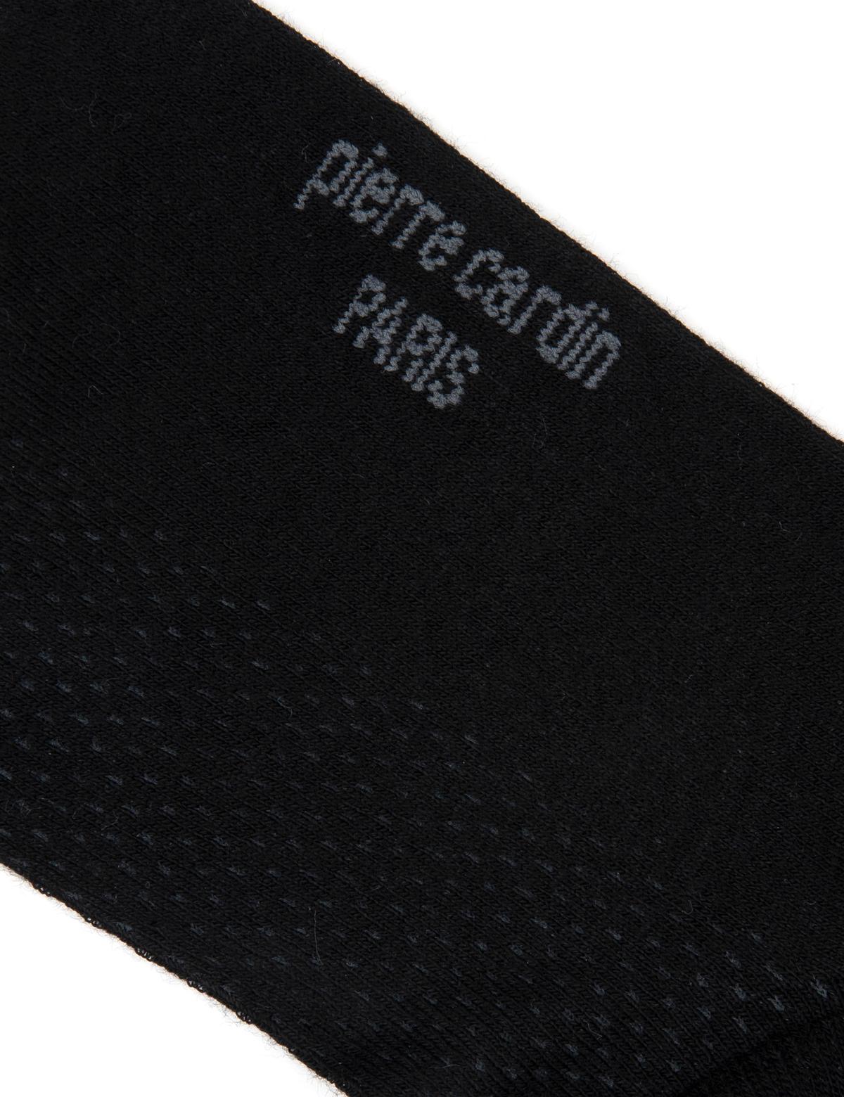 Erkek Bambu Karışımlı Siyah Patik Desenli Çorap - 50291766001