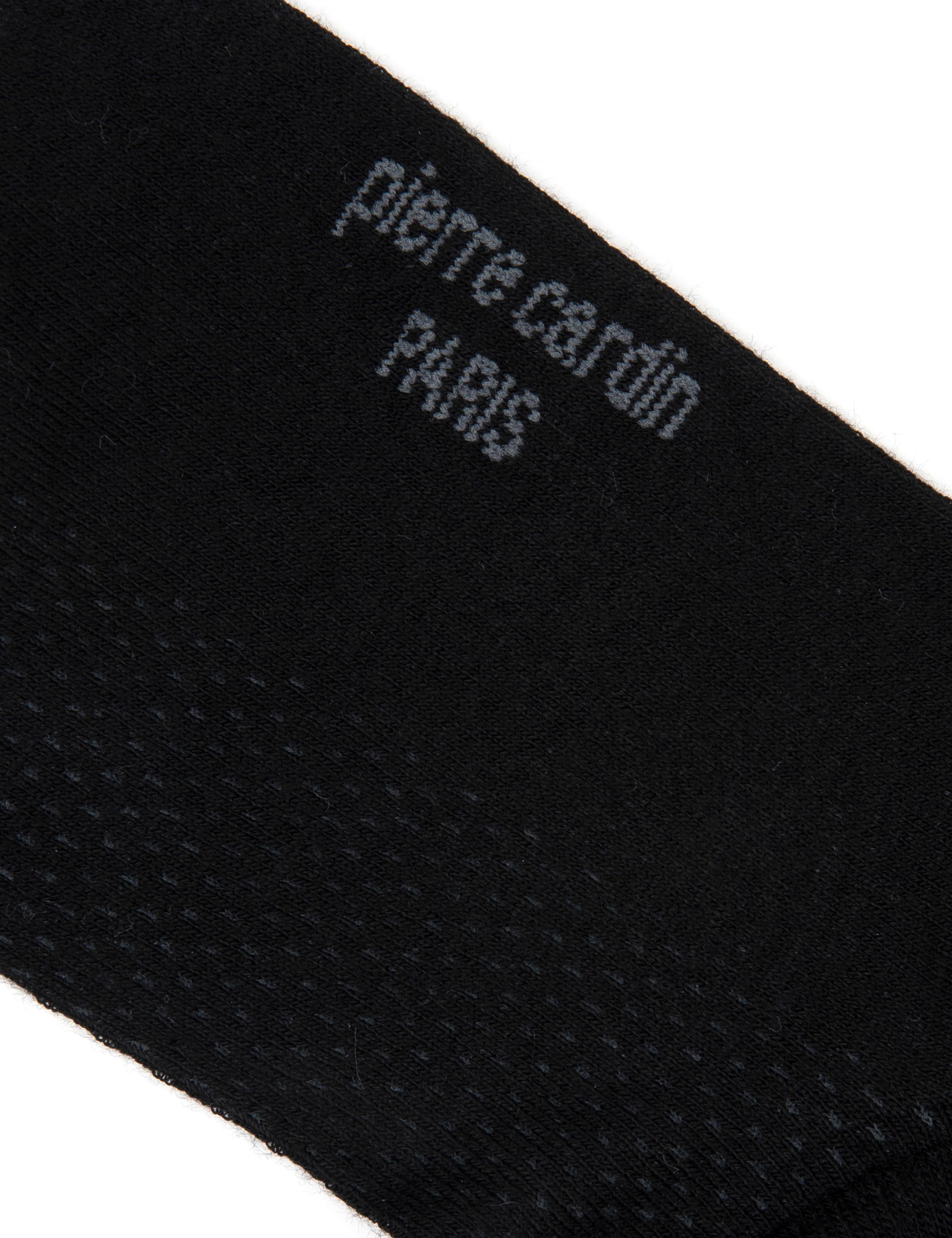 Erkek Bambu Karışımlı Siyah Patik Desenli Çorap