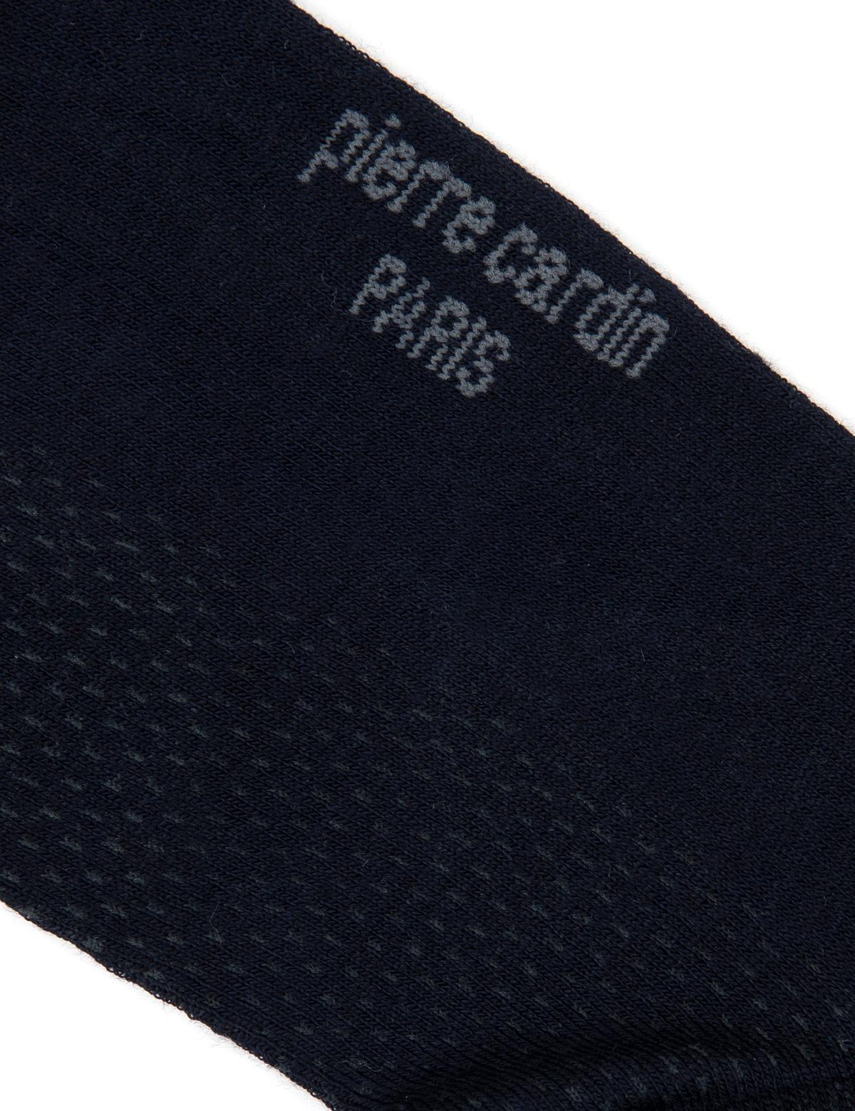 Erkek Bambu Karışımlı Lacivert Patik Desenli Çorap - 50291766003