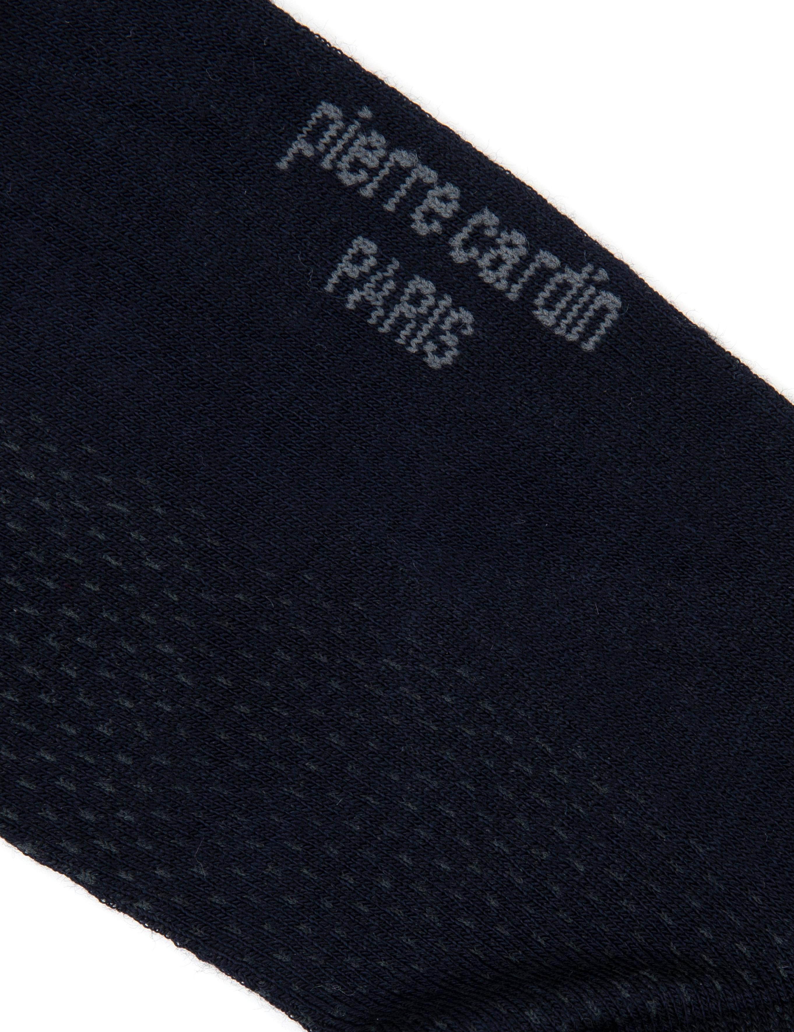 Erkek Bambu Karışımlı Lacivert Patik Desenli Çorap