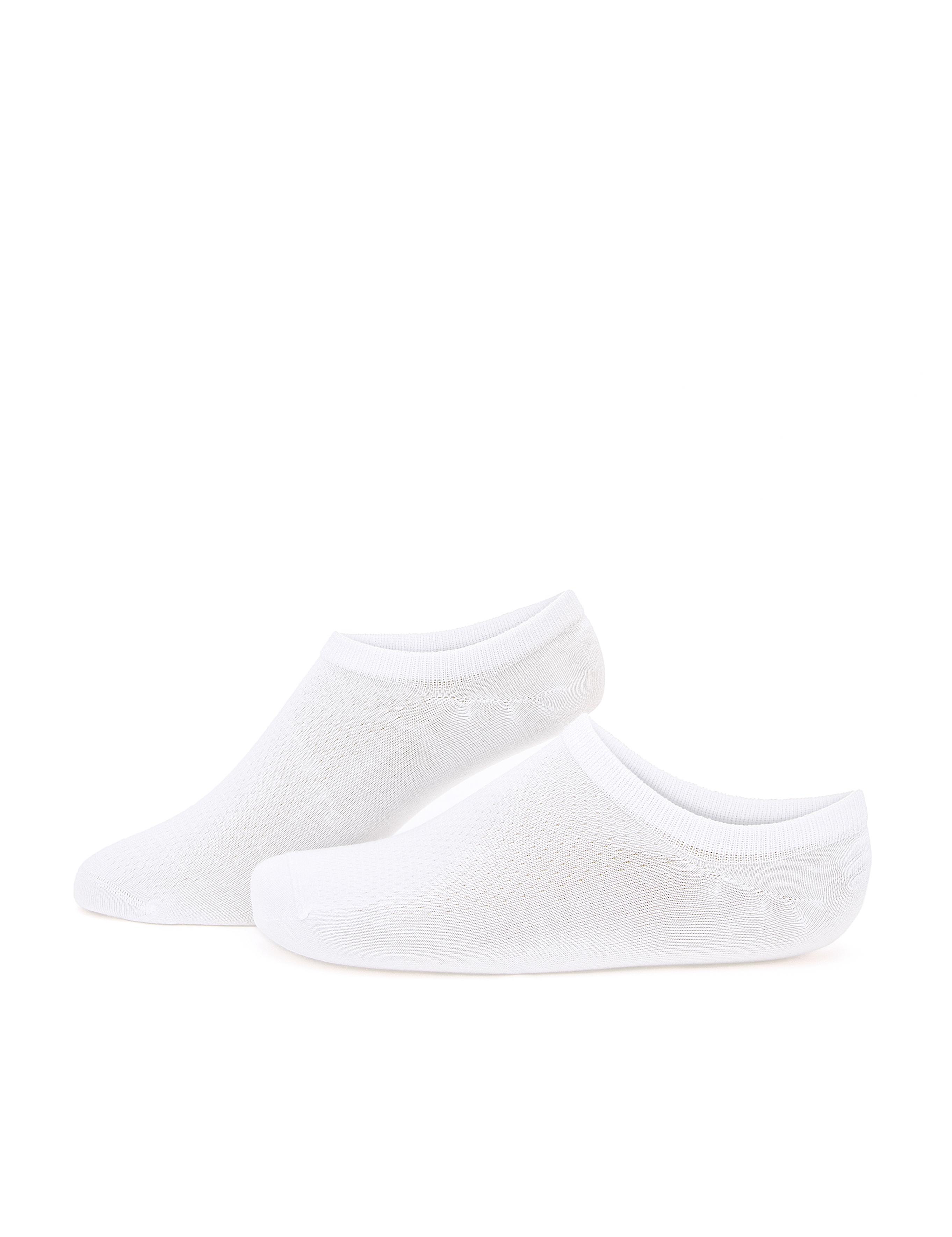 Erkek Bambu Karışımlı Beyaz Patik Desenli Çorap