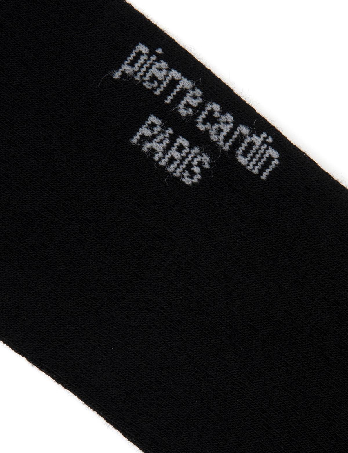 Erkek Siyah Düz Patik Çorap - 50291768001