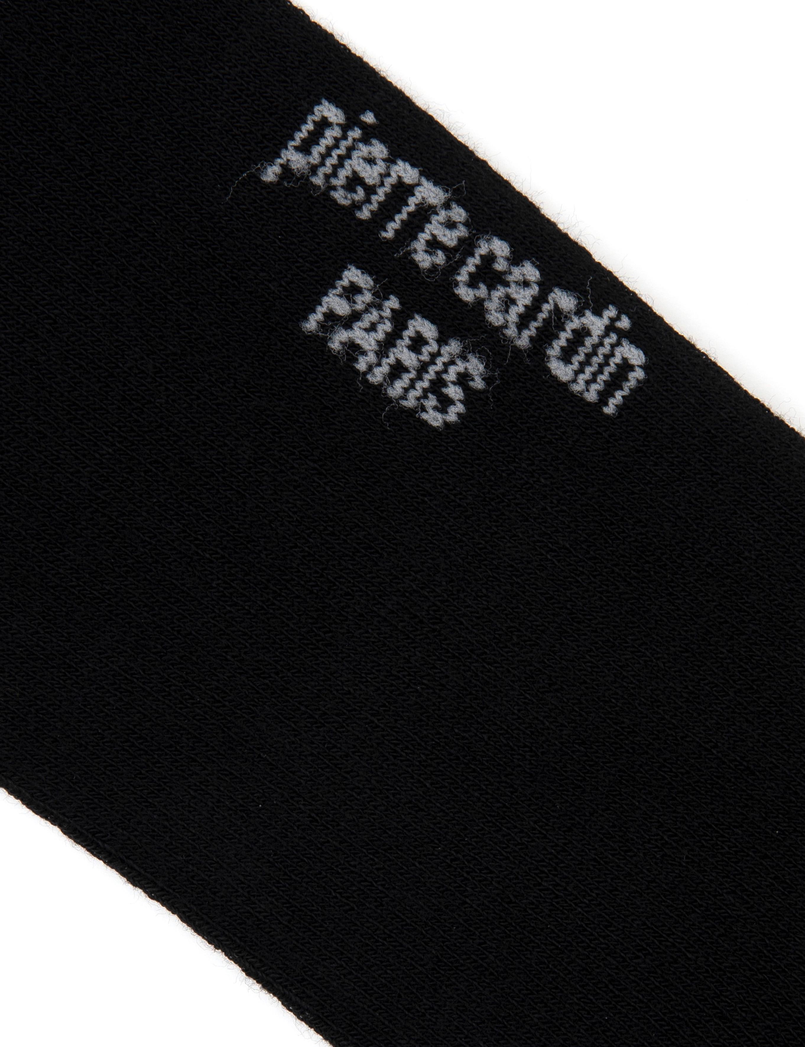 Erkek Siyah Düz Patik Çorap