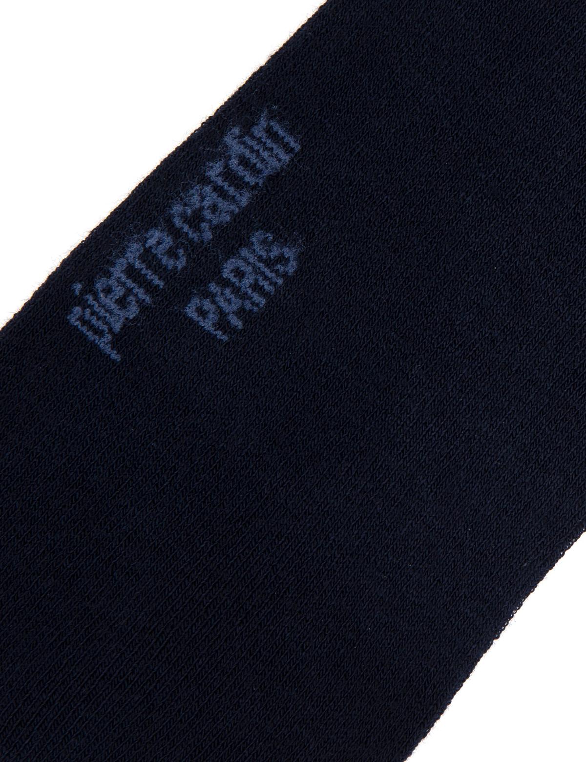 Erkek Bambu Karışımlı Lacivert Patik Basic Çorap - 50291768003