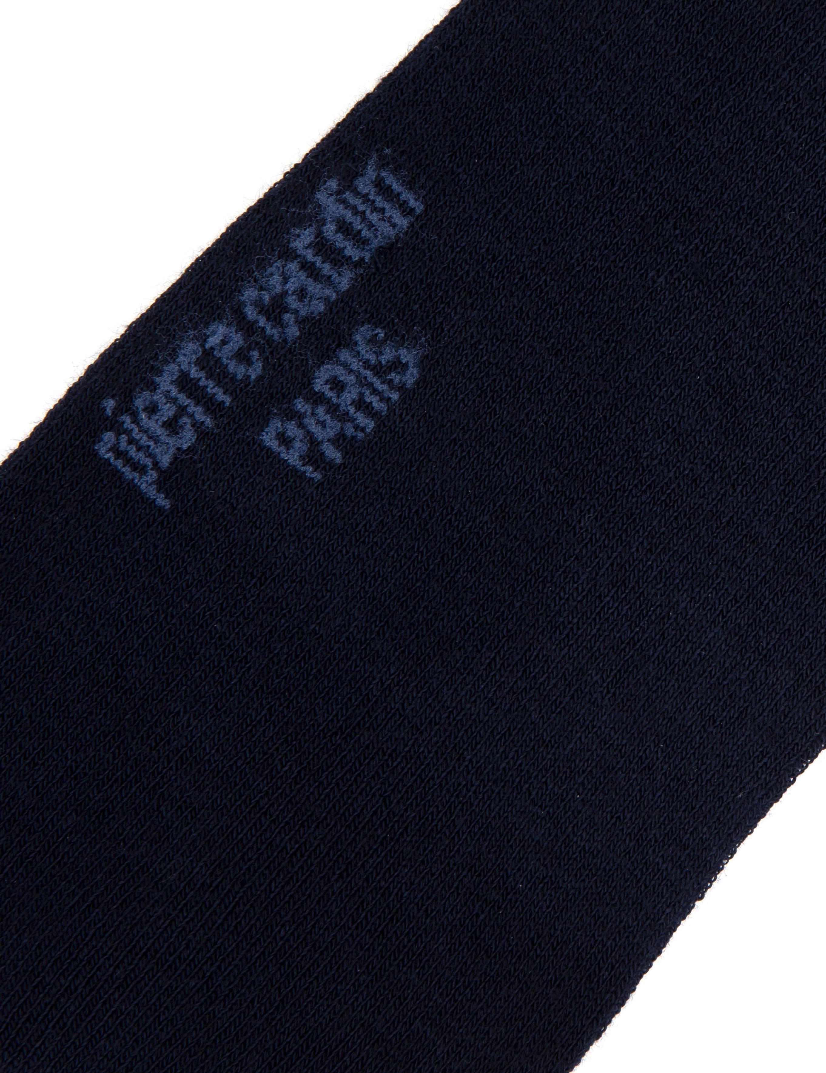 Erkek Bambu Karışımlı Lacivert Patik Basic Çorap