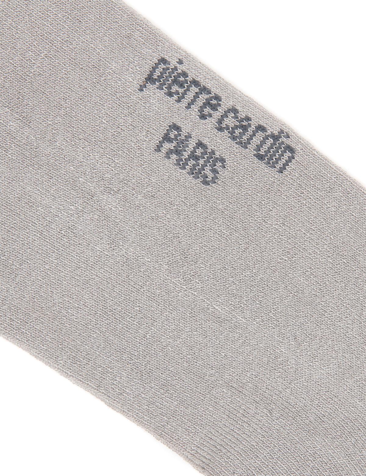 Erkek Gri Düz Patik Çorap - 50291768002