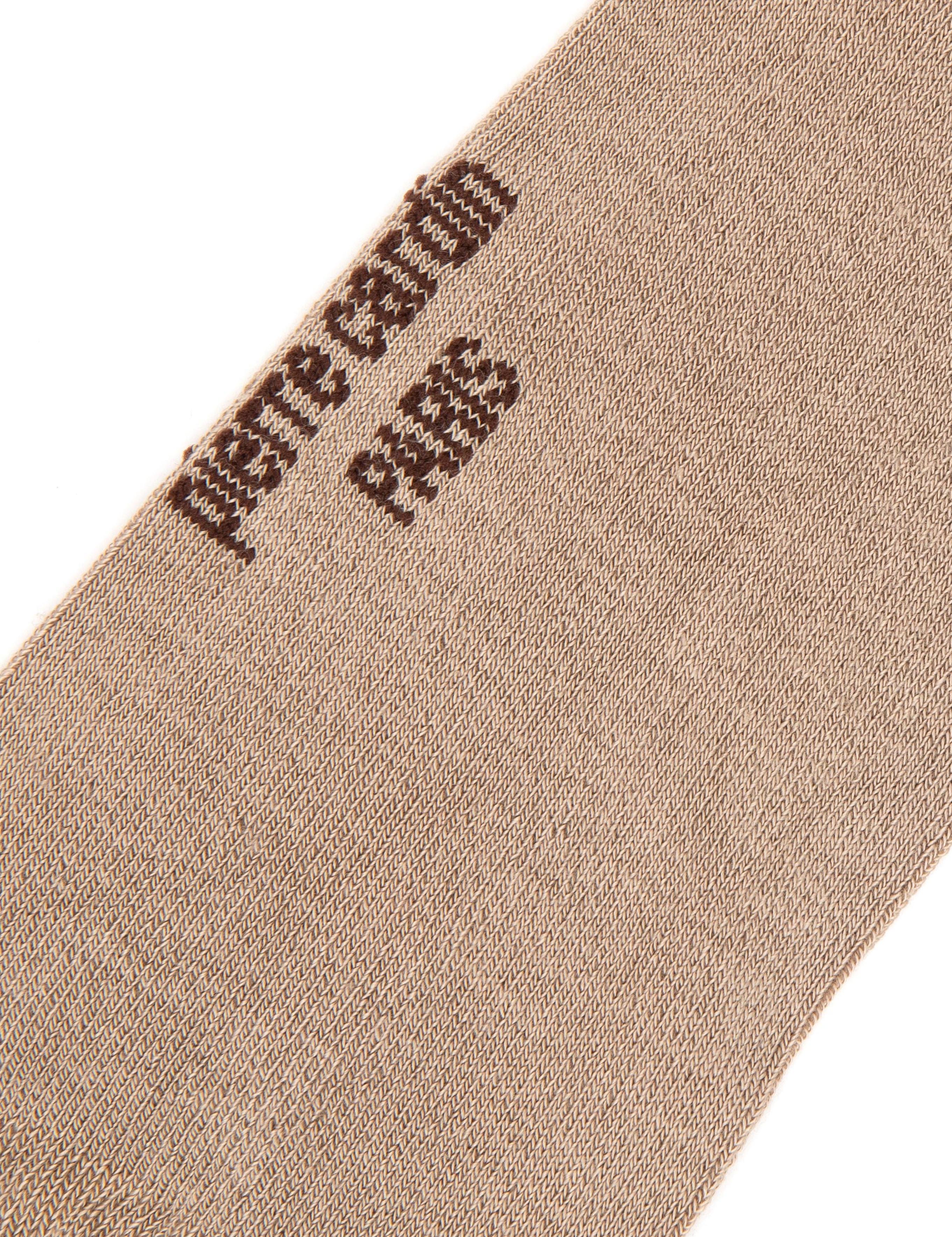 Erkek Bej Düz Patik Çorap