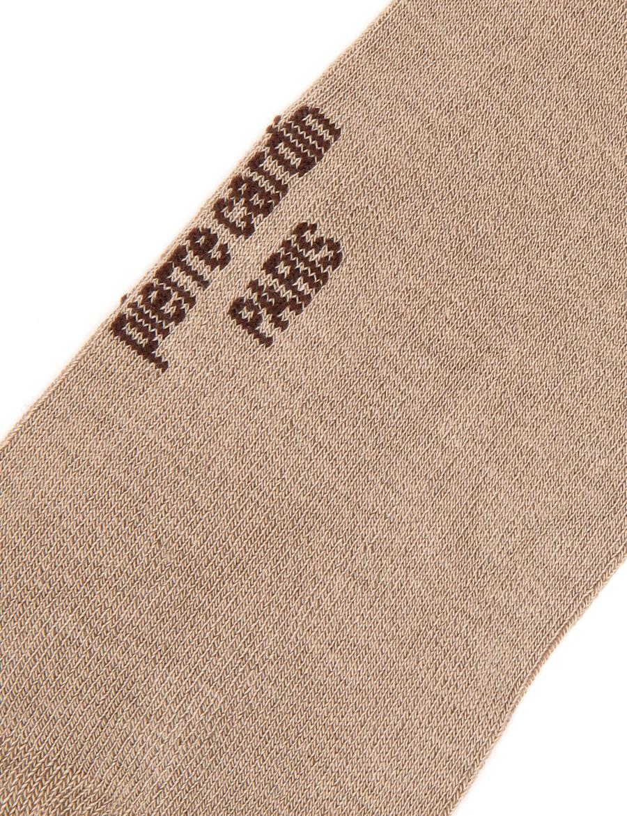 Erkek Bambu Karışımlı Bej Patik Basic Çorap