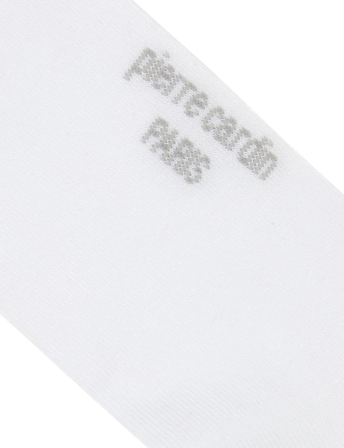 Erkek Bambu Karışımlı Beyaz Patik Basic Çorap - 50291768006