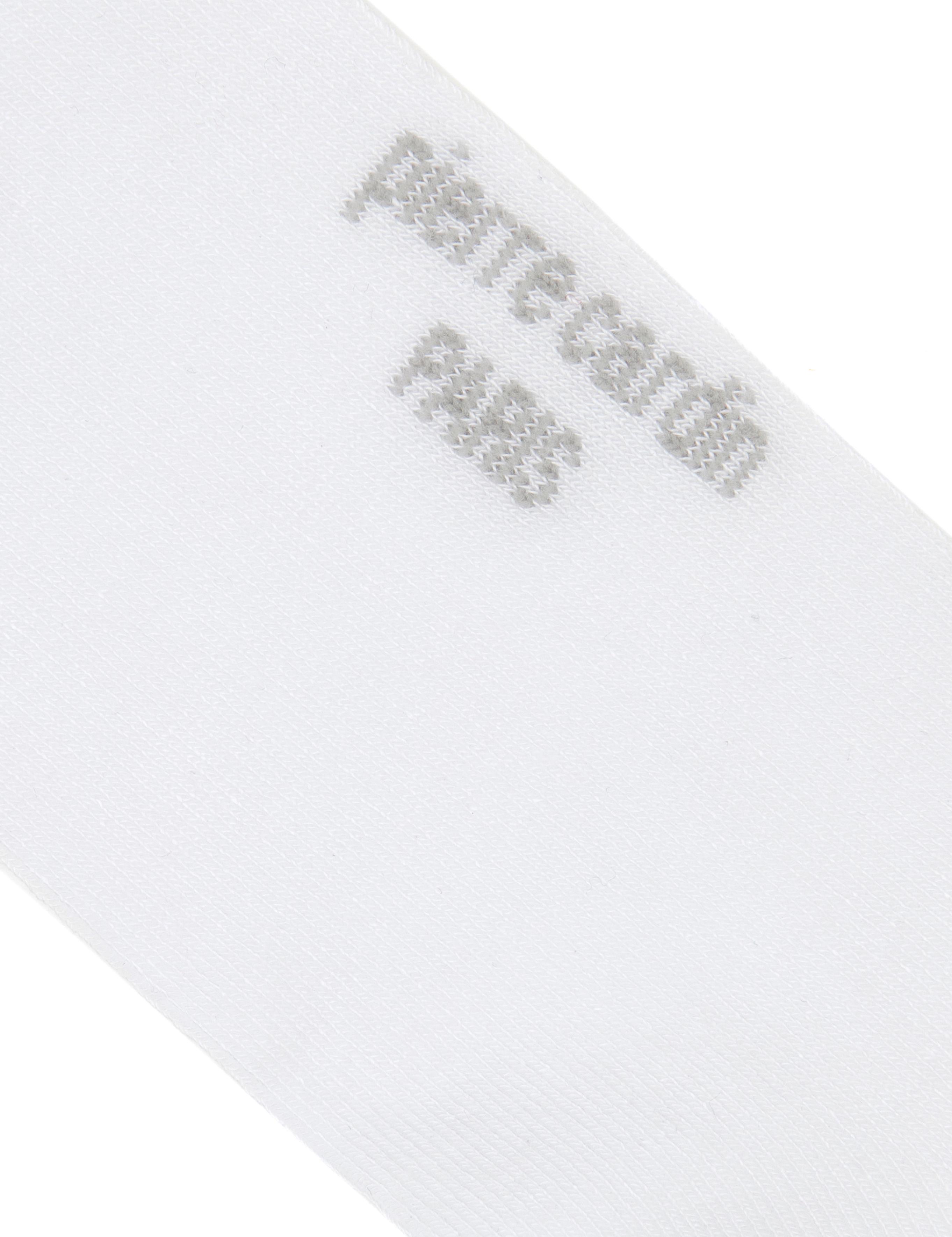 Erkek Bambu Karışımlı Beyaz Patik Basic Çorap