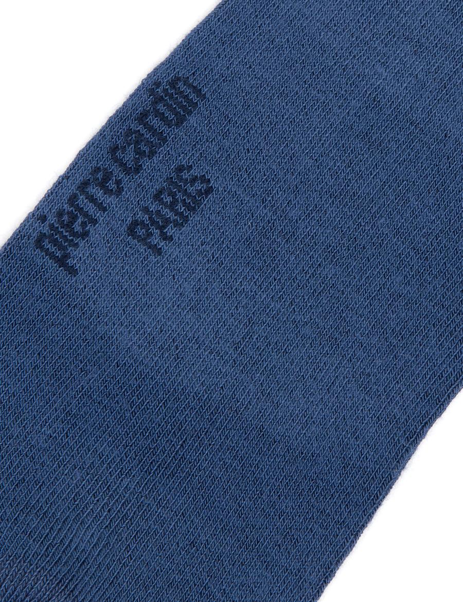 Erkek Bambu Karışımlı Mavi Patik Basic Çorap