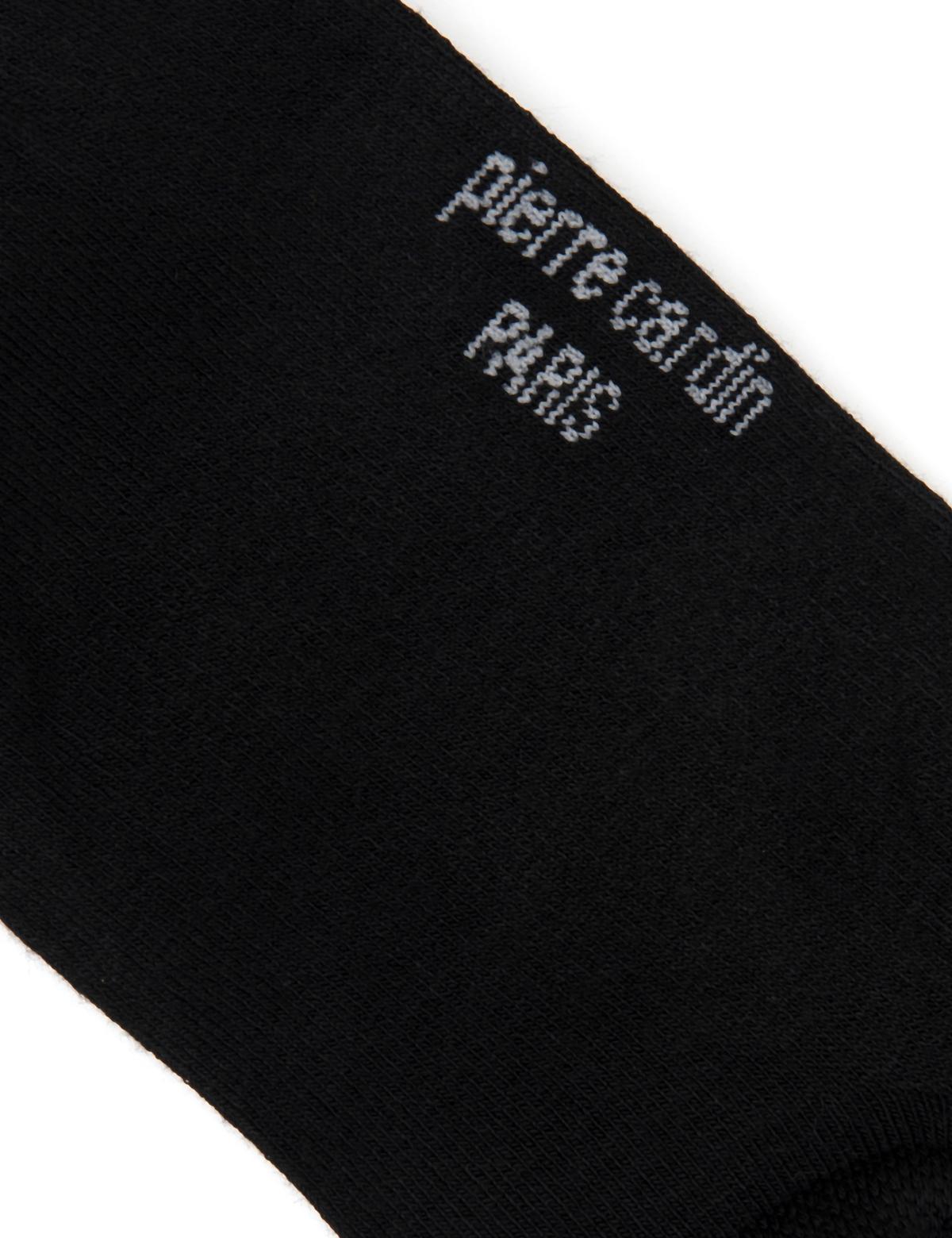 Erkek Siyah Düz Patik Çorap - 50291769001