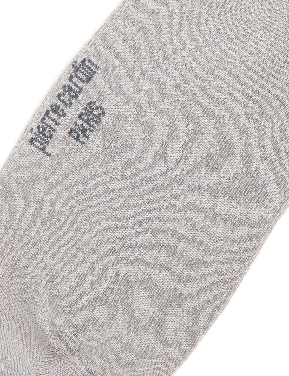 Erkek Gri Düz Patik Çorap - 50291769002