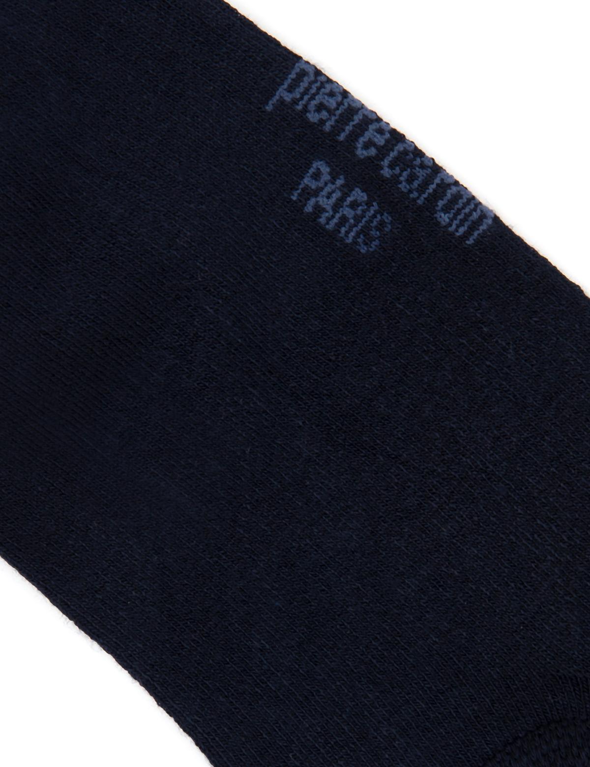 Erkek Bambu Karışımlı Lacivert Patik Basic Çorap - 50291769003