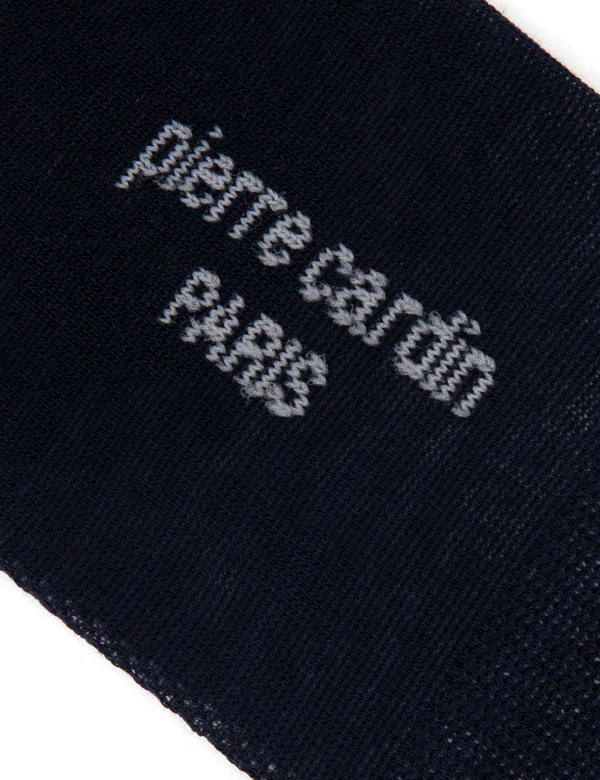 Erkek Bambu Karışımlı Lacivert Babet Desenli Çorap - 50291777002