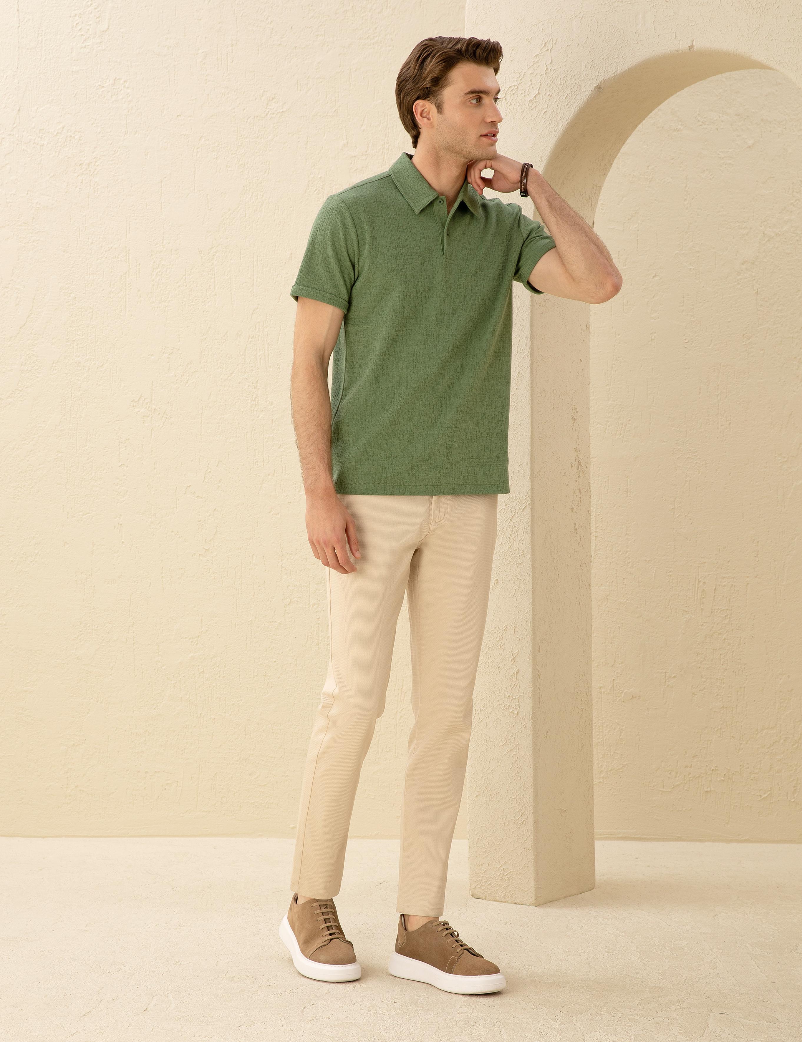 Bej Armürlü Slim Fit Chino Pantolon