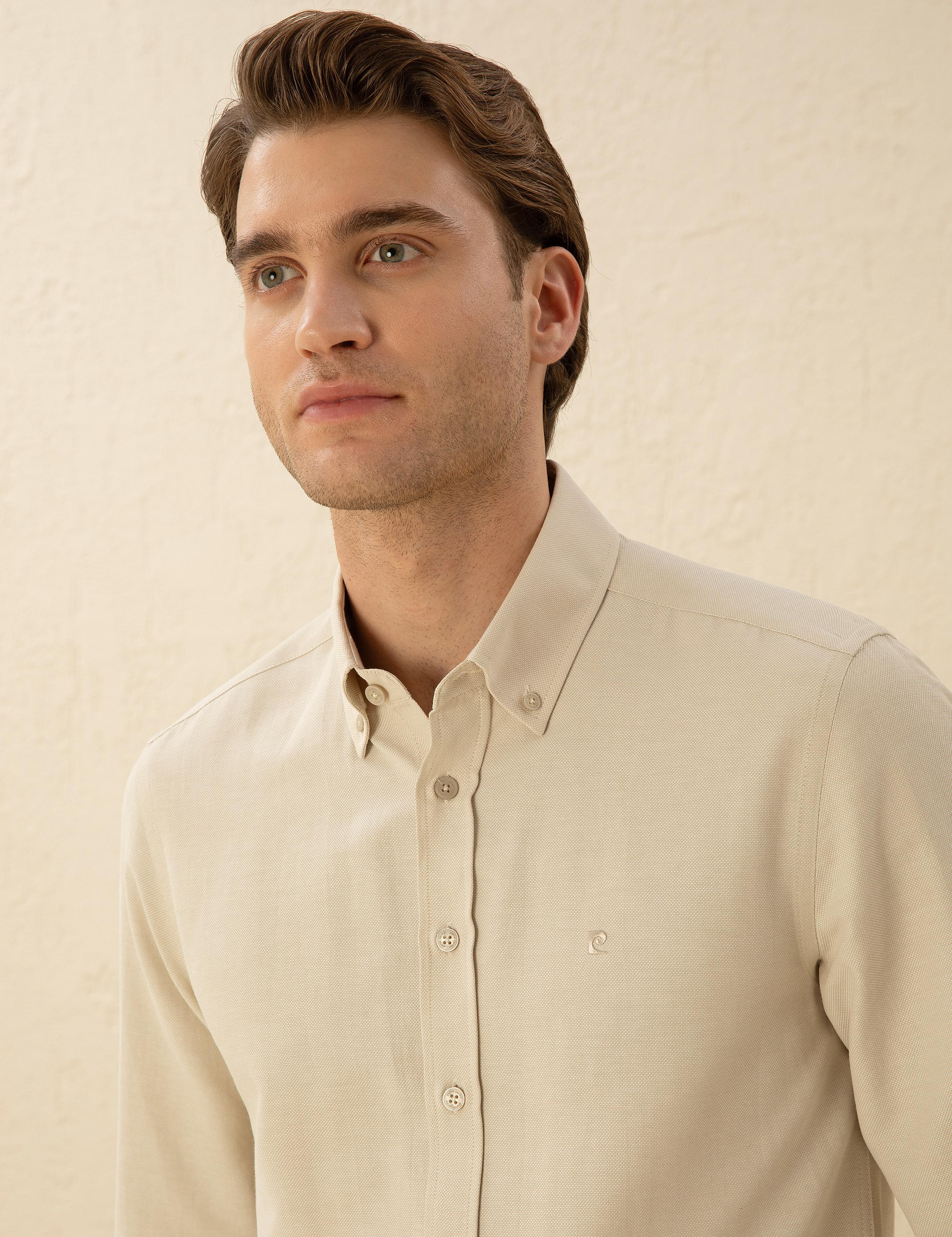 Bej Slim Fit Uzun Kollu Gömlek